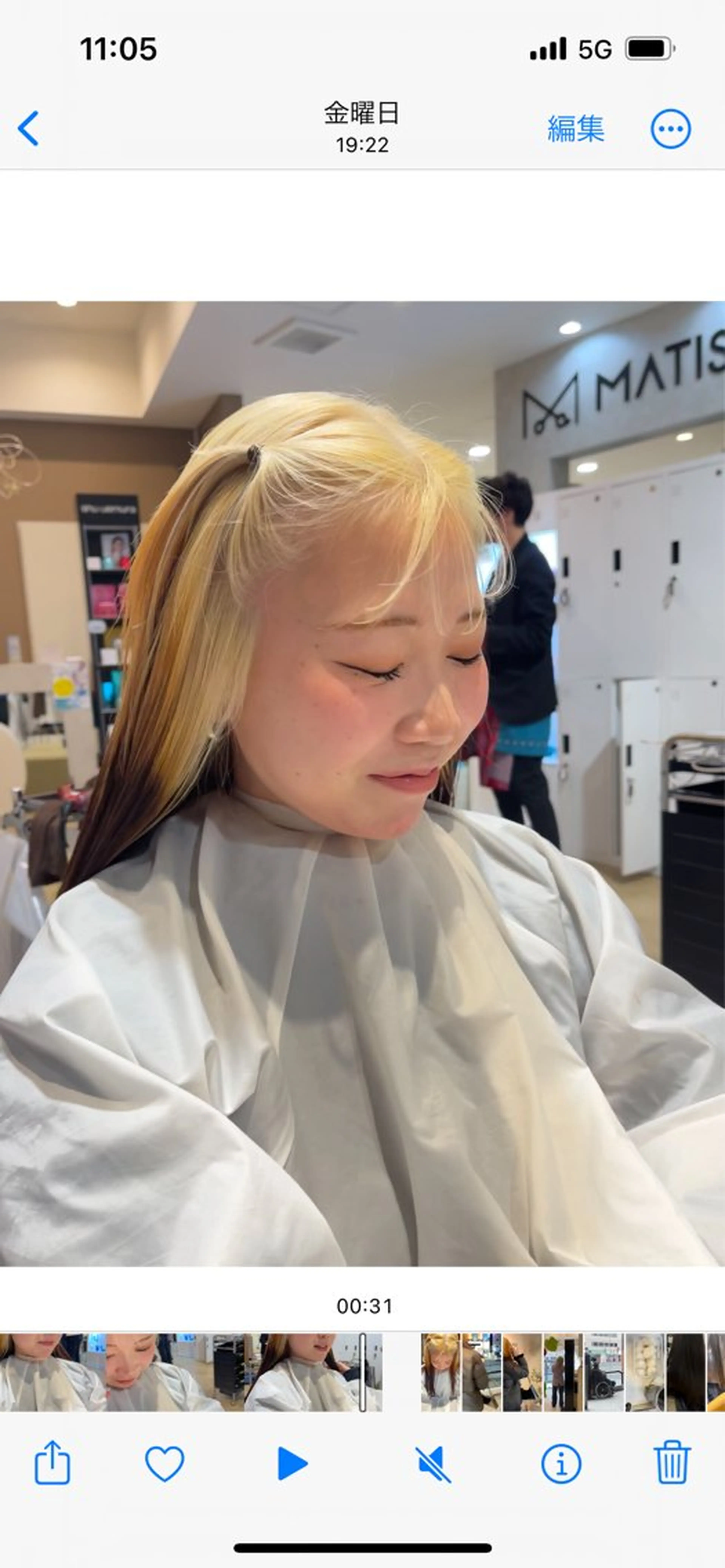 ロング カラー RIO 福岡美容師のヘアスタイル