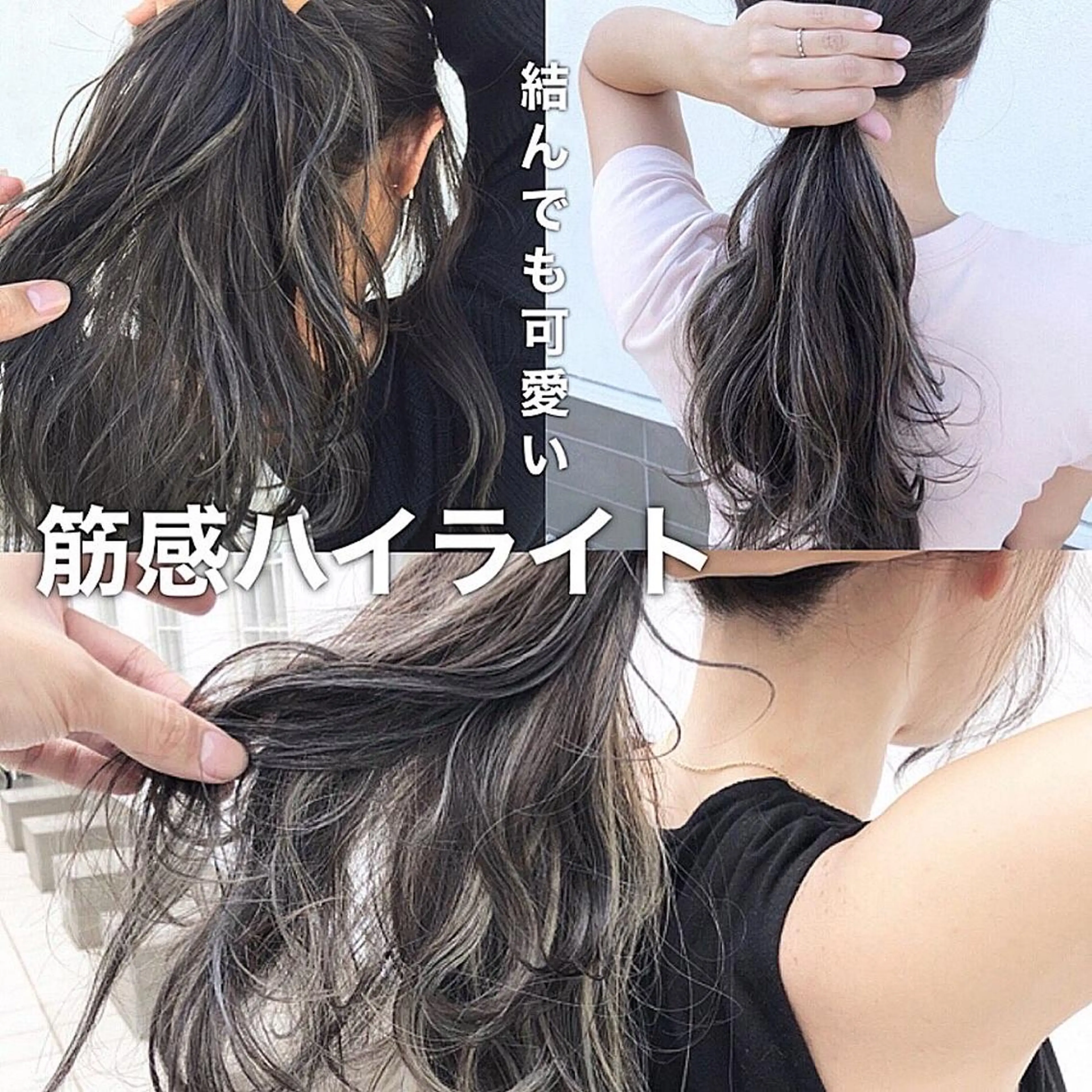 ロング 具志 正太のヘアスタイル