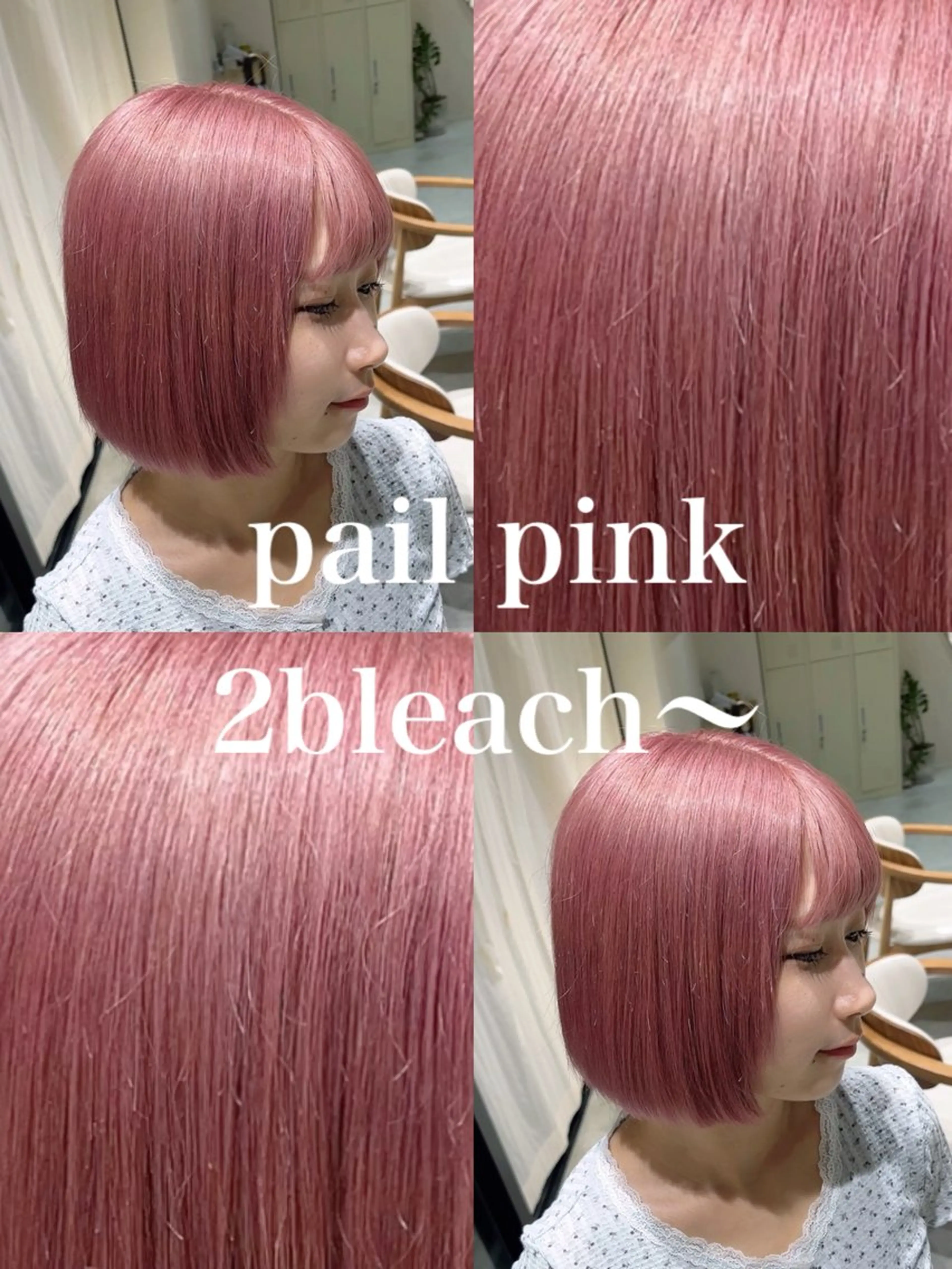 ショート カラー ヘアカラー Lapis上地所属・ふじわらはゆ/髪質改 善/透明感カラーのヘアスタイル