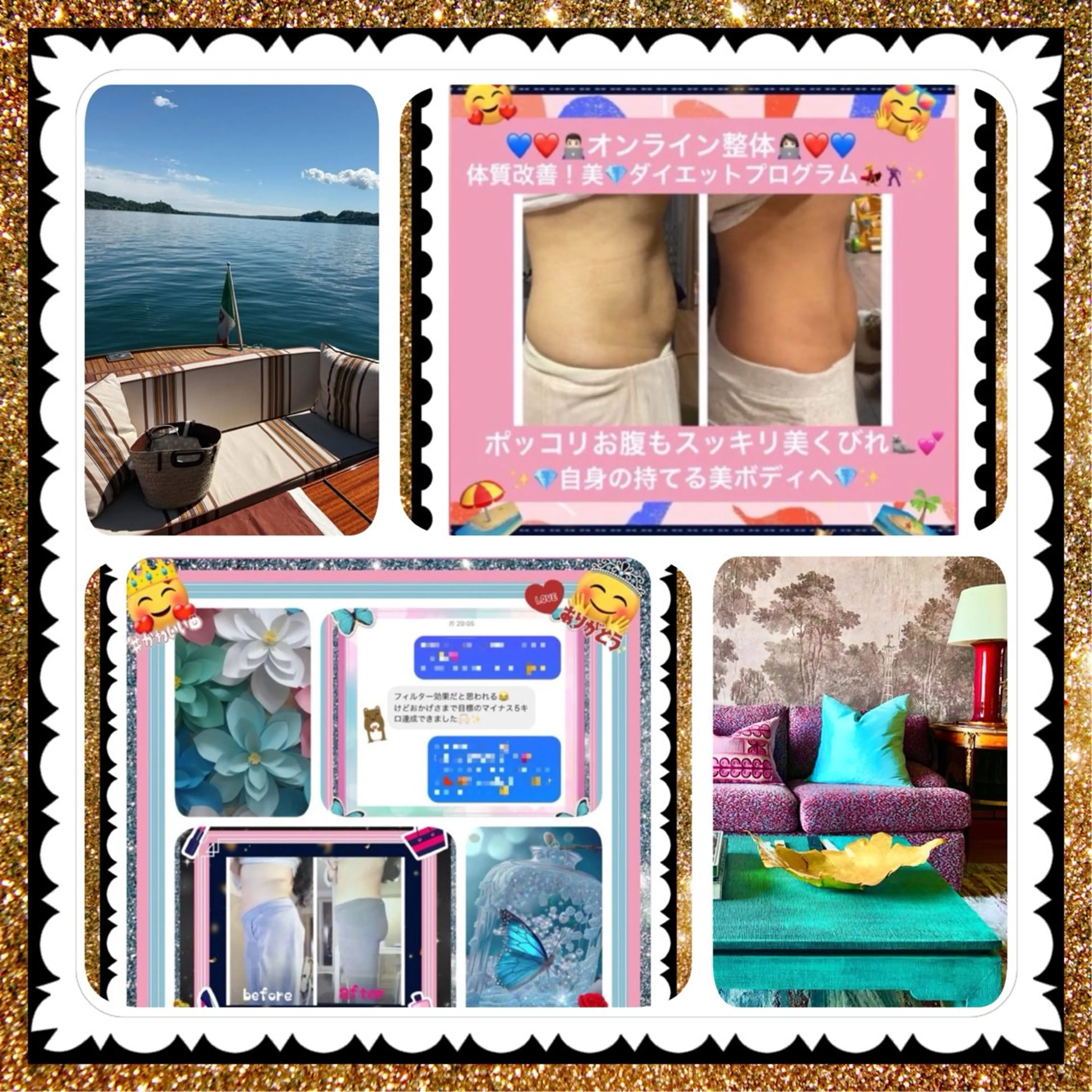 メンズ その他 美容整体サロンMikie所属・小沼 美希恵のその他イメージ