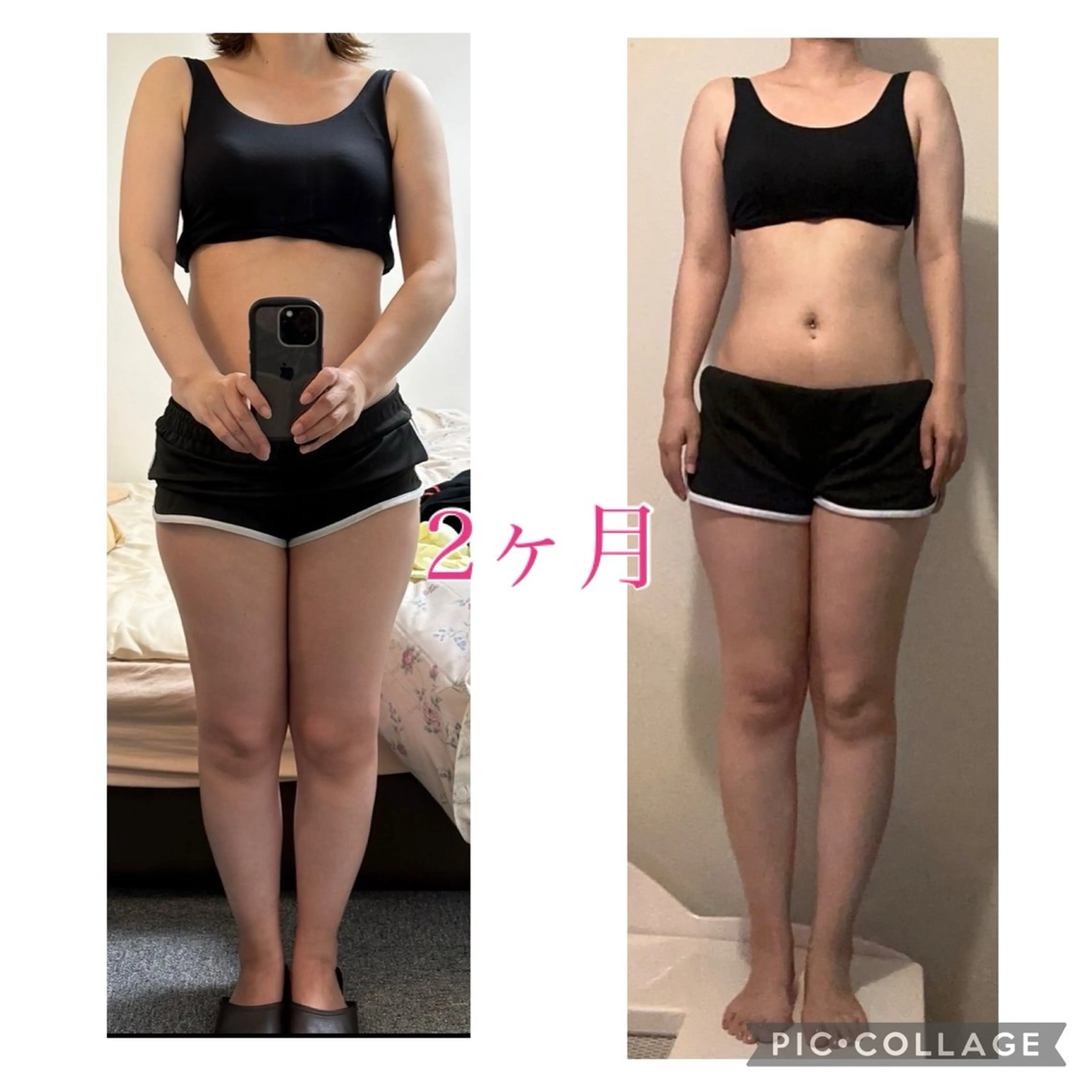 ヨサパーク  ルフ楢原店所属・水素×よもぎ蒸し YOSAPARKルフのエステ・リラクイメージ