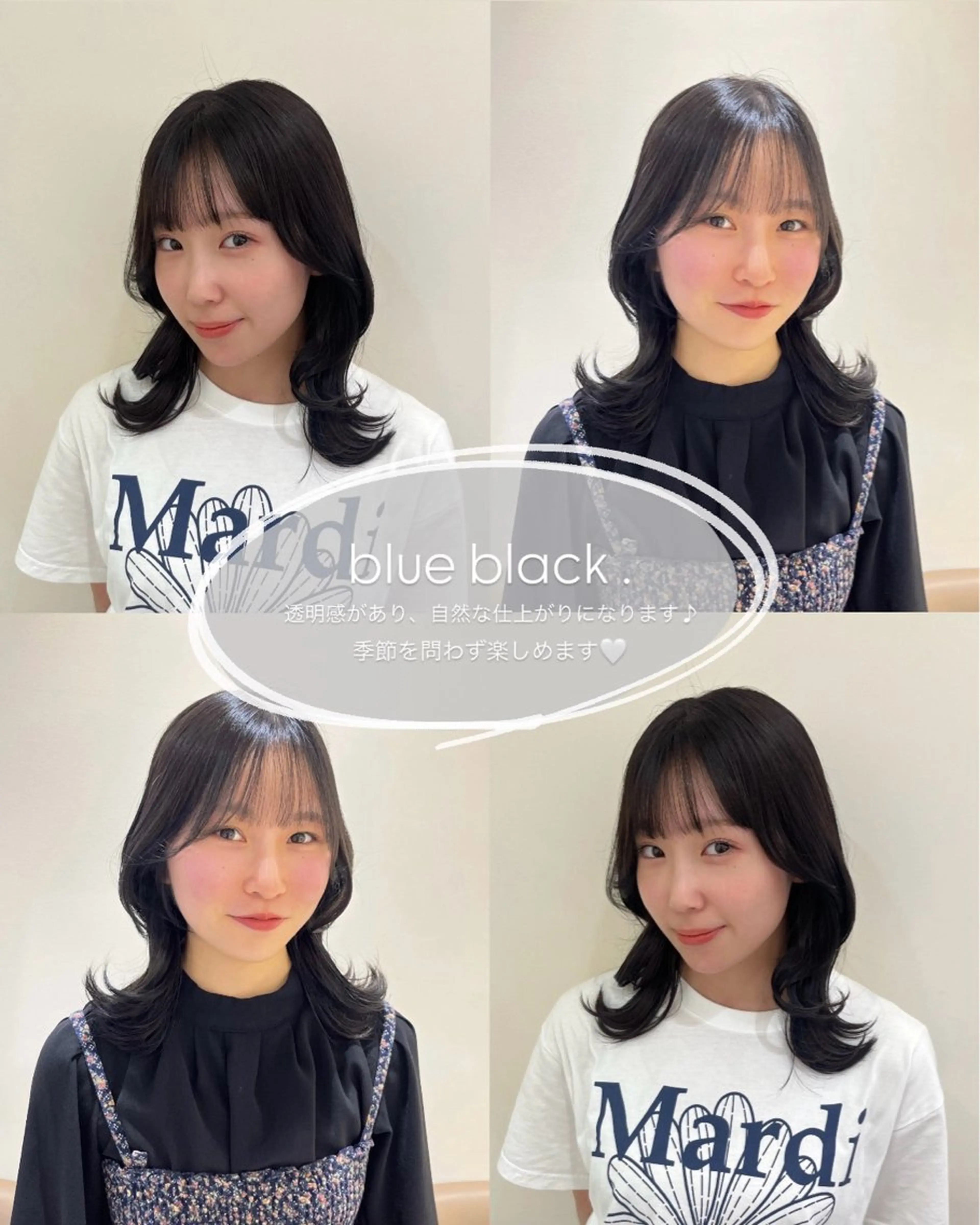 ミディアム 🫧オリーブカラー/ 酸性縮毛矯正銀座🫧のヘアスタイル