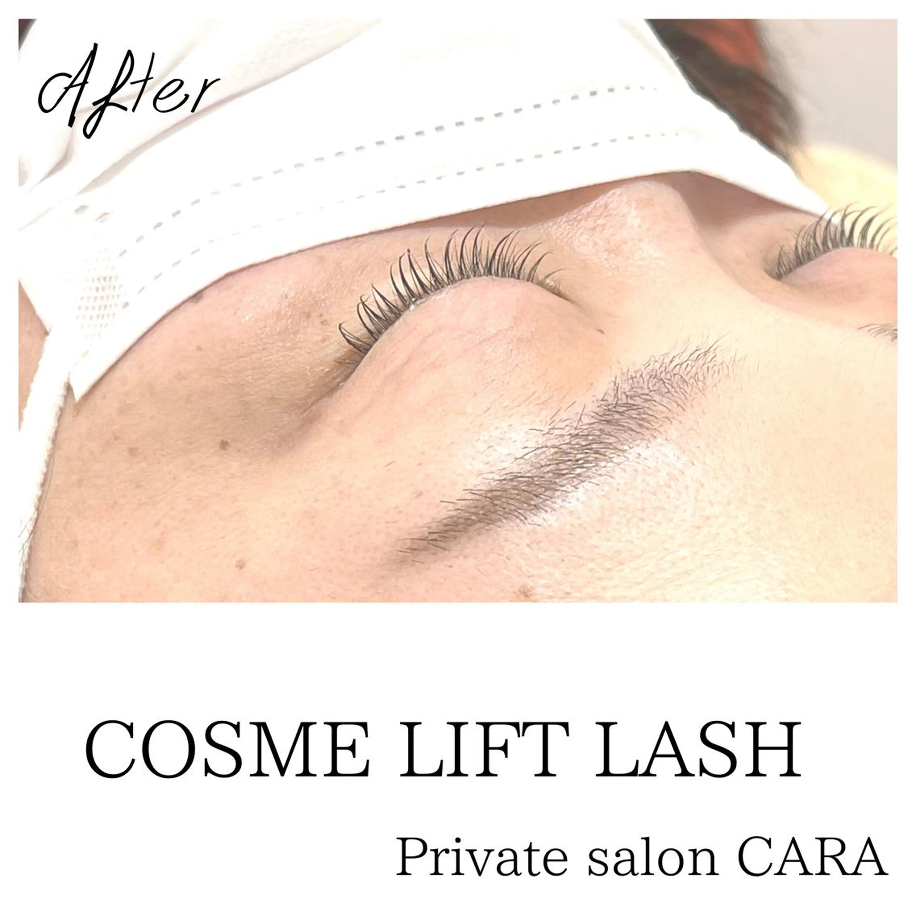 マツエク・マツパ マツパ CARA カーラのマツエク・マツパデザイン