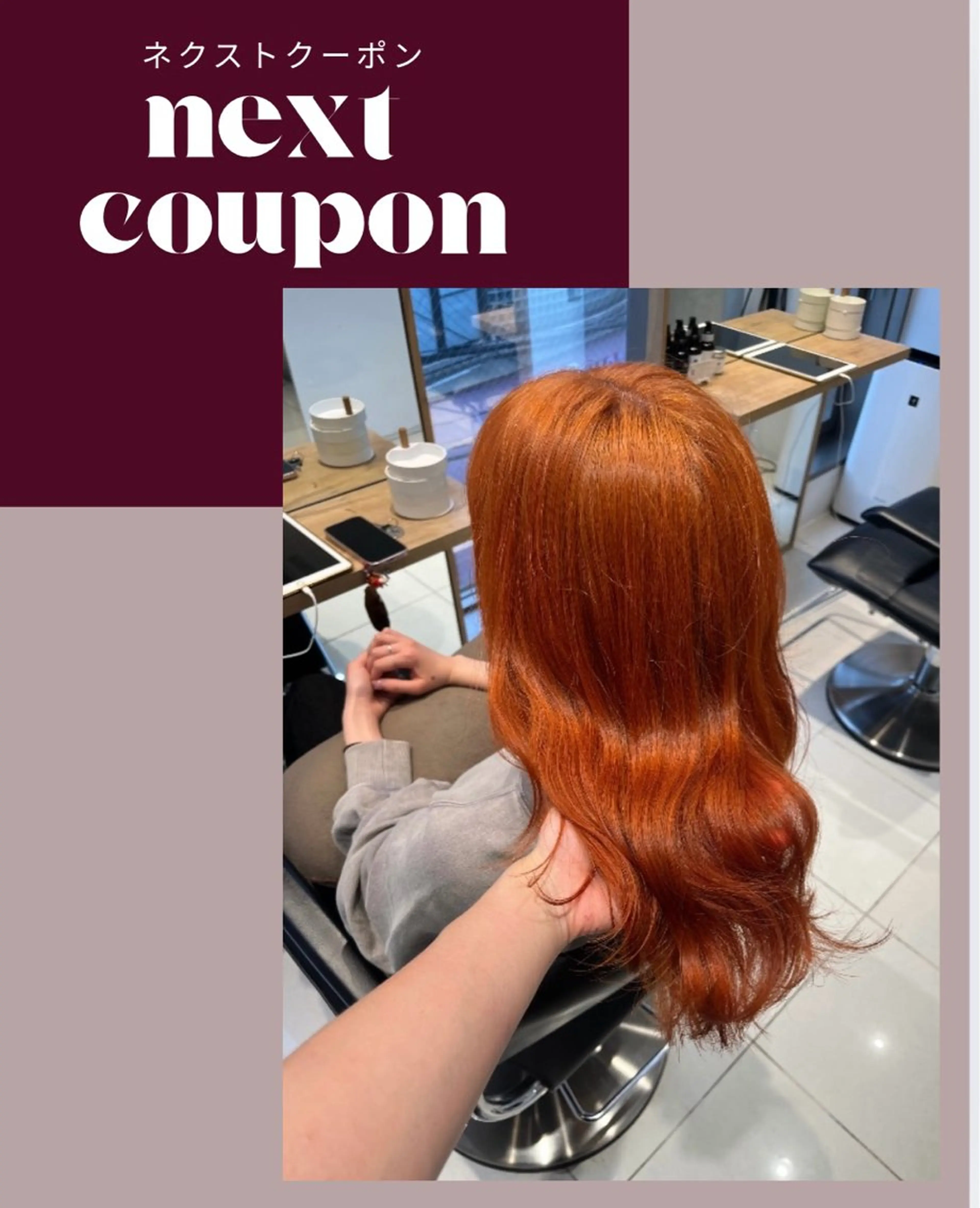 セミロング stylist ◎RUKI.のヘアスタイル