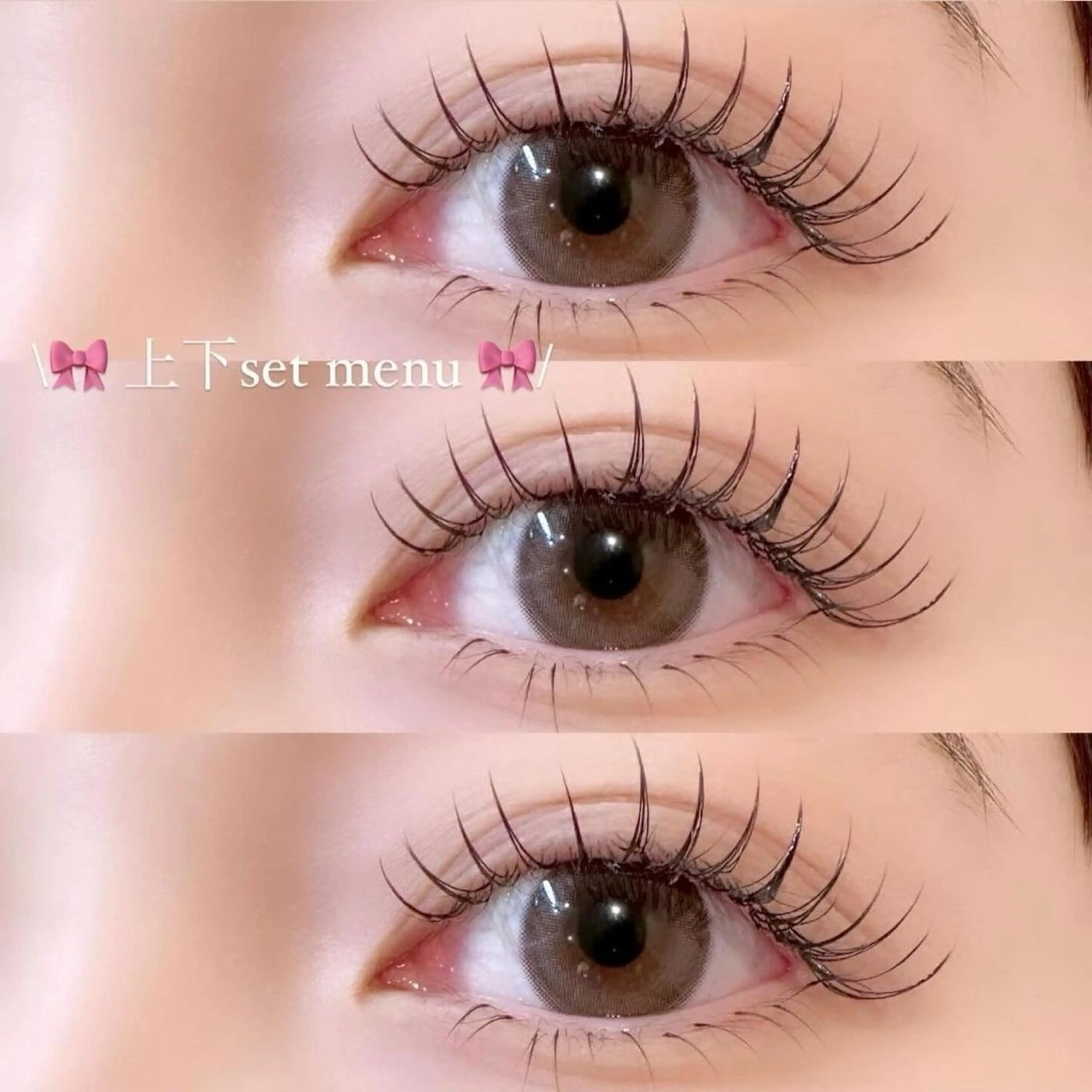 マツエク・マツパ アイラッシュサロンSerina池袋西口店所属・ayaka 🤍のマツエク・マツパデザイン