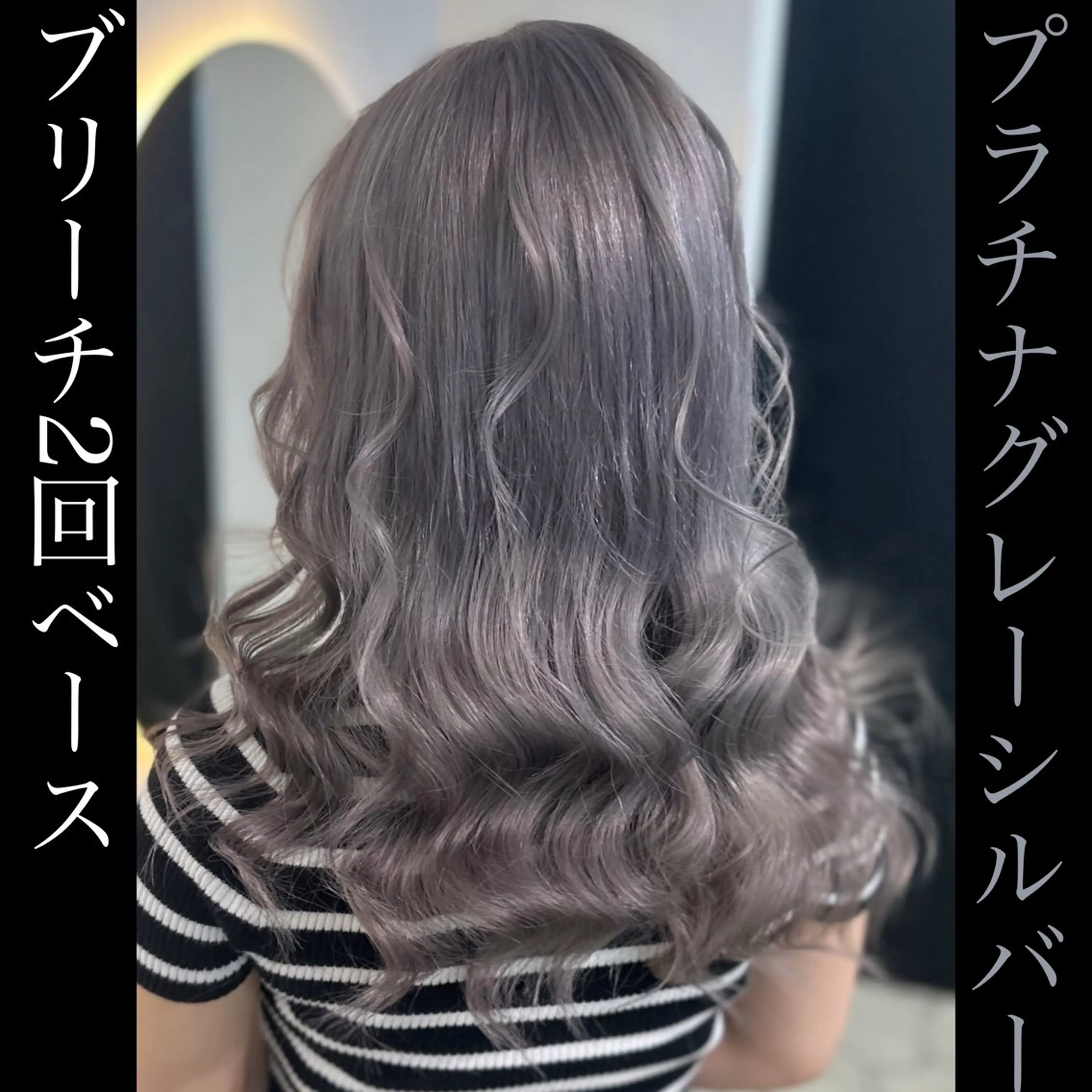 セミロング 切りっぱなしボブ ショートボブ シールエクステ ボブ エクステ カット ヘアカラー トリートメント 店長山田 やまでぃーのヘアスタイル