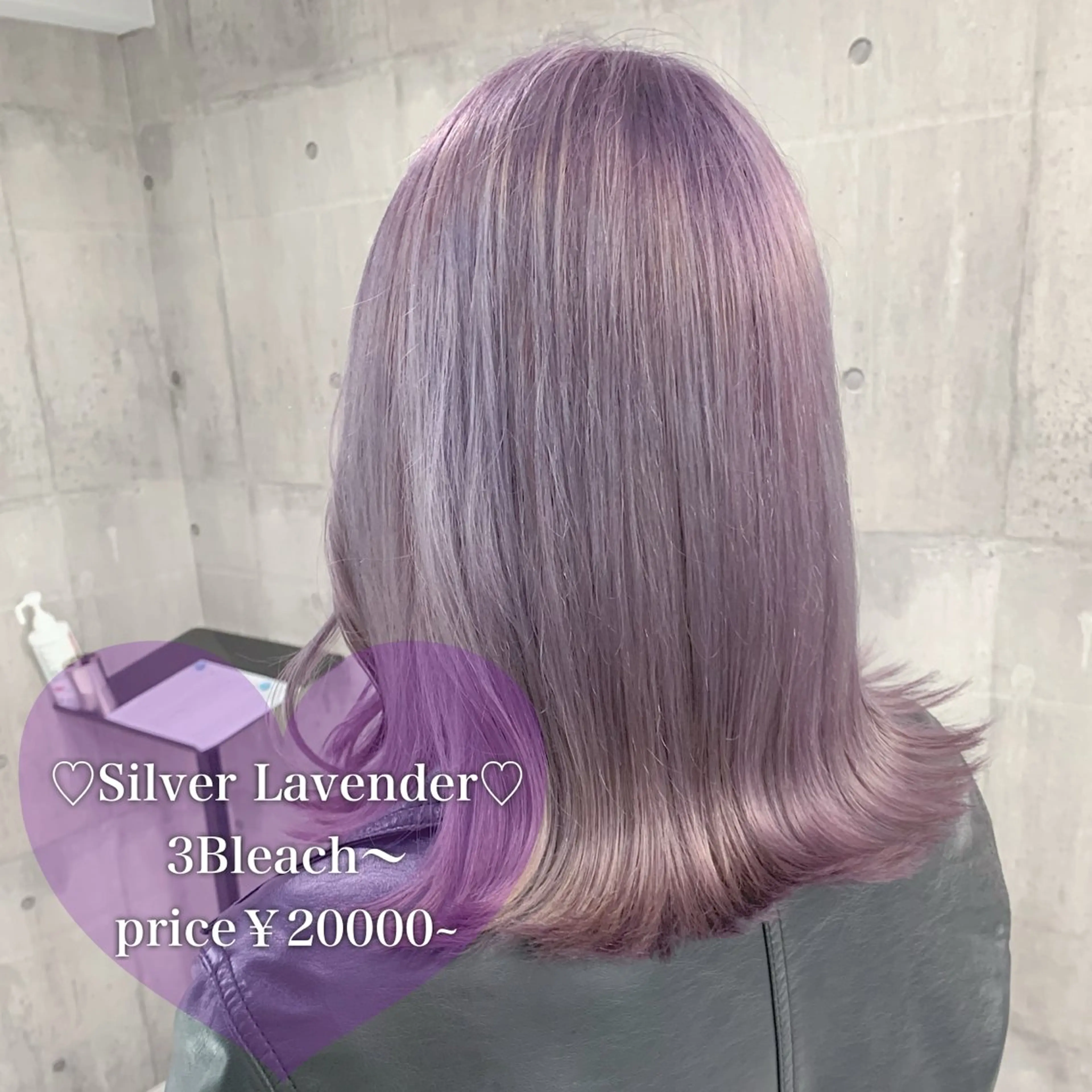 セミロング カラー カット ヘアカラー 💕ブリーチ/ヘアメ 🎀YUUKAのヘアスタイル