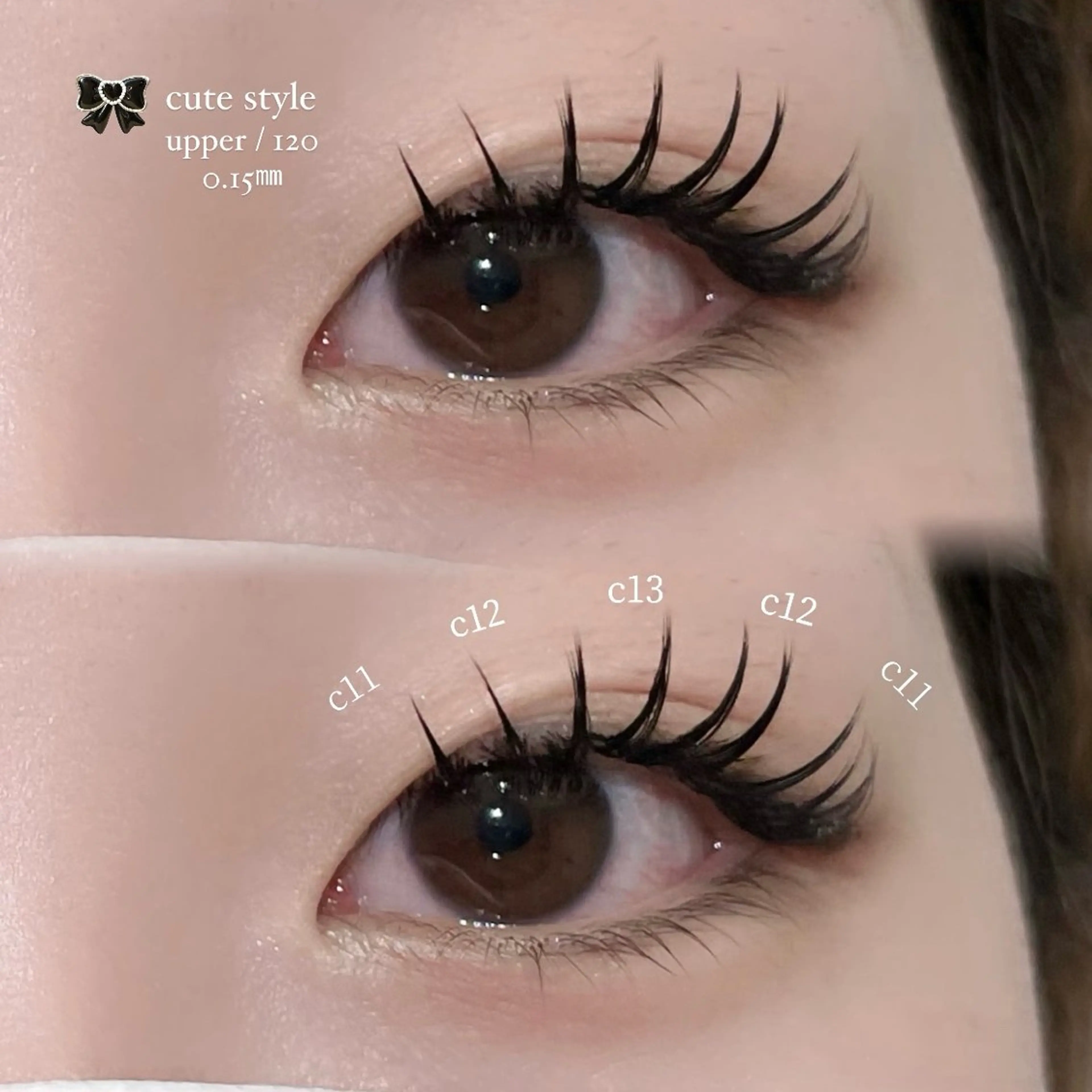 マツエク・マツパ PRIMO🪄💫 himeのヘアスタイル