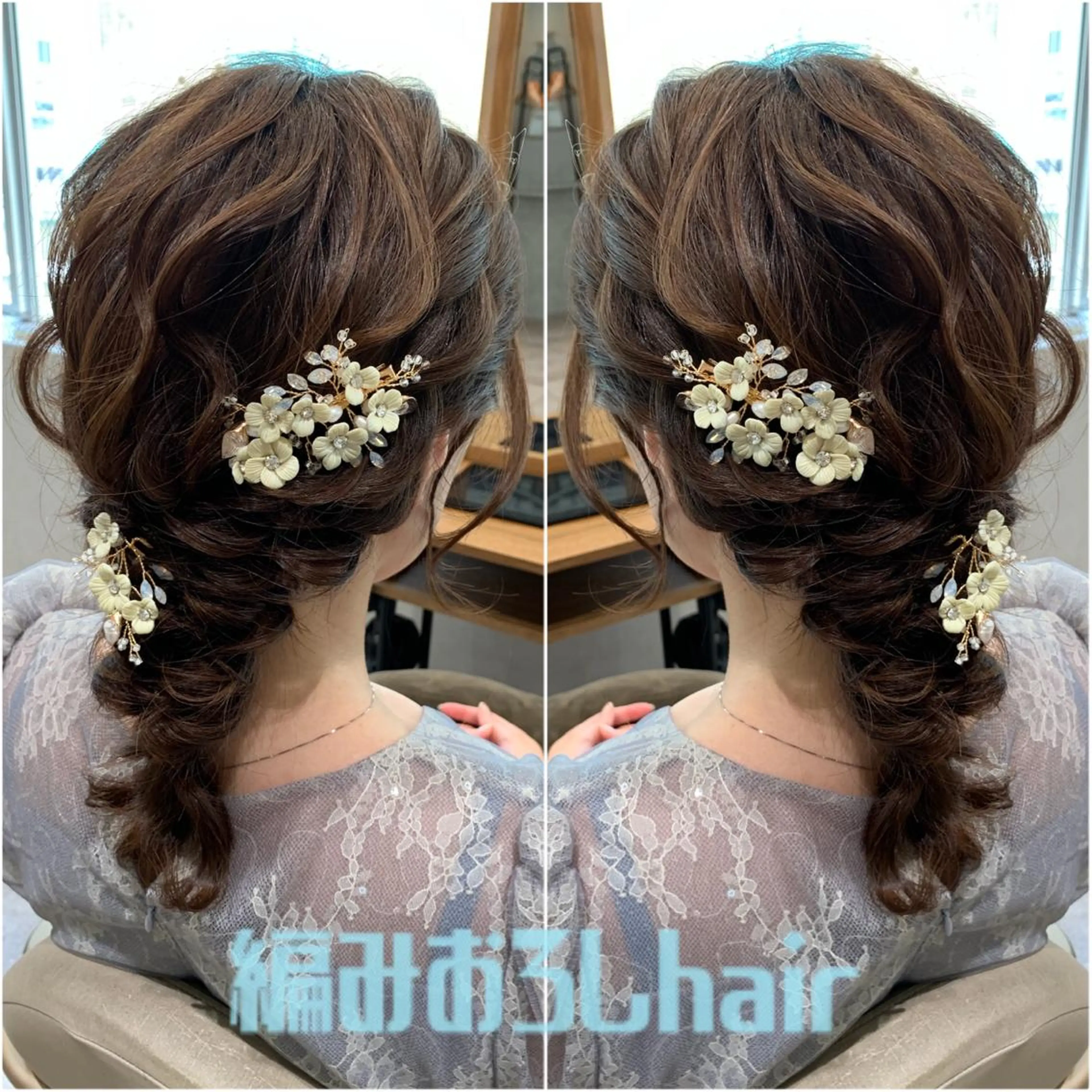 セミロング ヘアアレンジ ヘアセット rita atelier 【リタ】所属・韓国hair🦋 Nanaのヘアスタイル