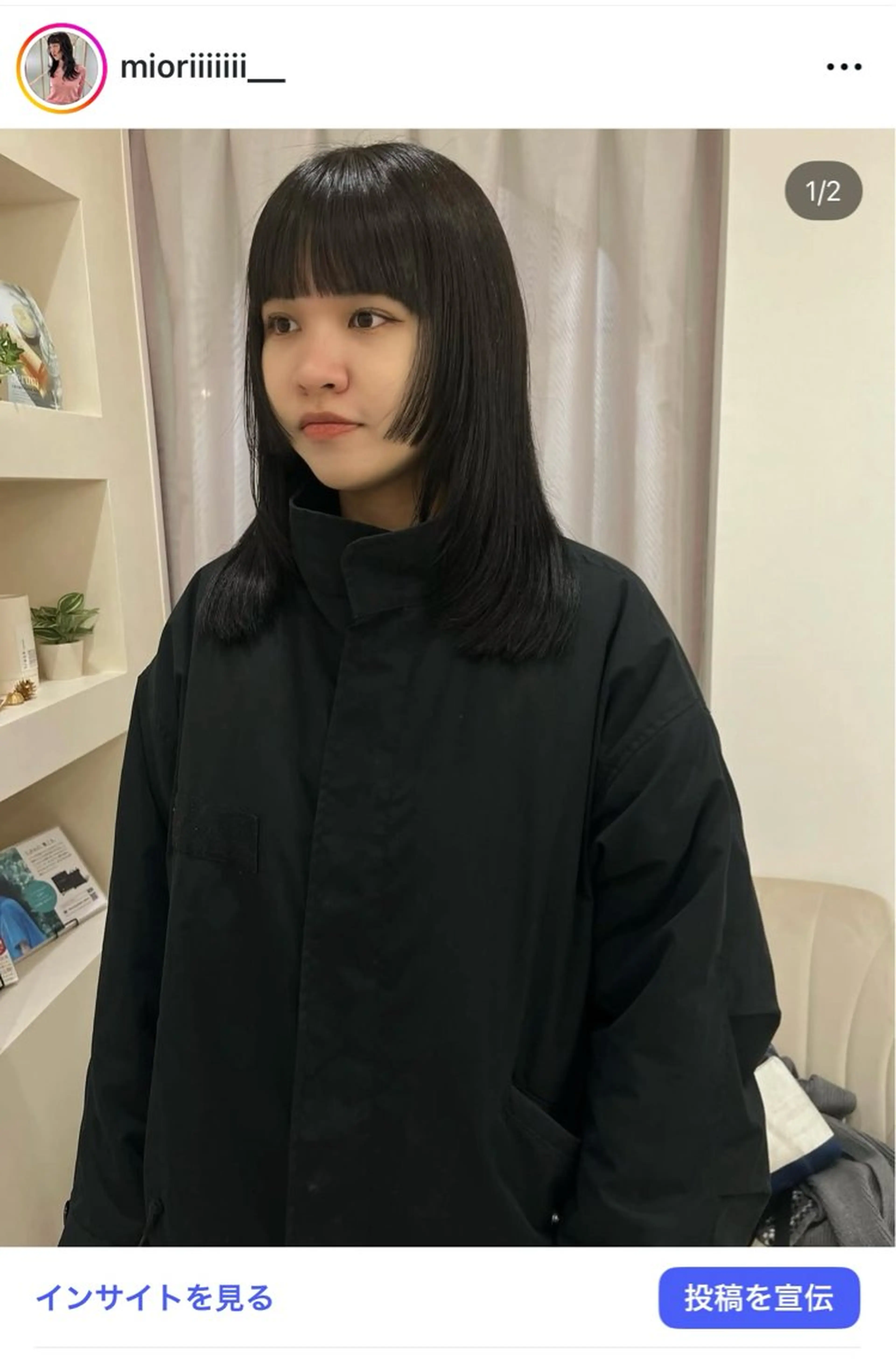 ミディアム カット 松村 澪里のヘアスタイル