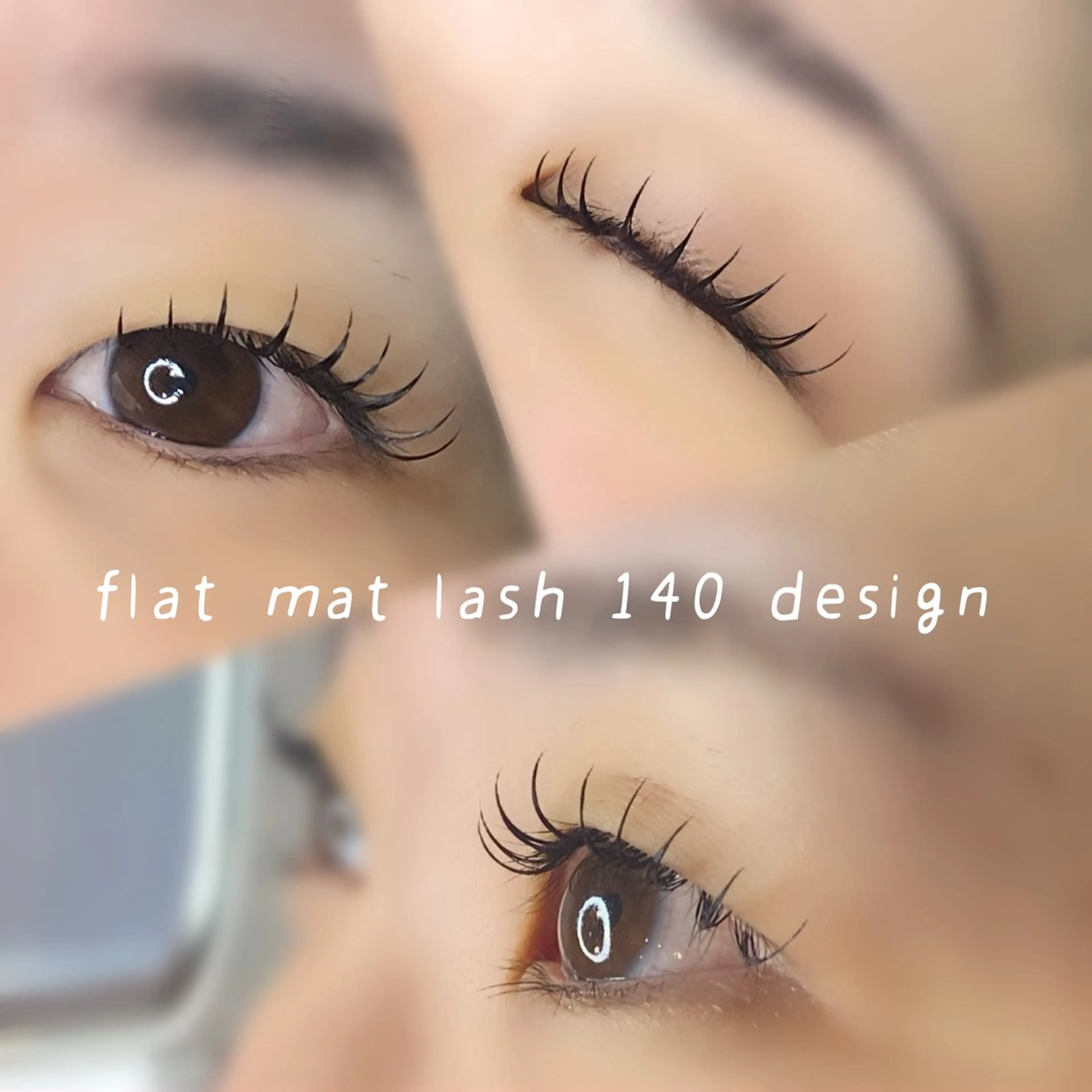 マツエク・マツパ マツエク Hazuki .のマツエク・マツパデザイン