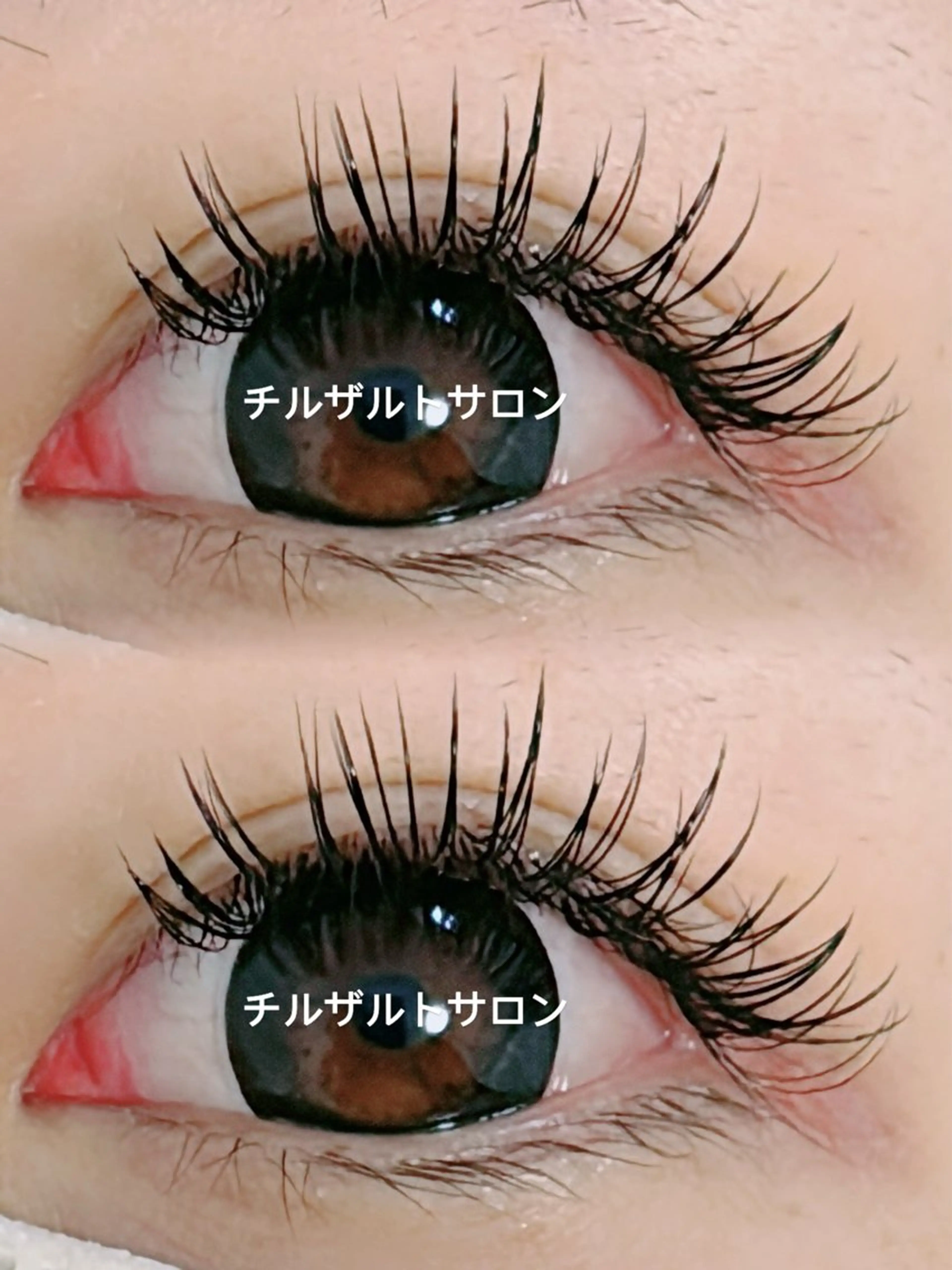 マツエク・マツパ マツエク パリジェンヌ マツエク専門店　玲子のマツエク・マツパデザイン