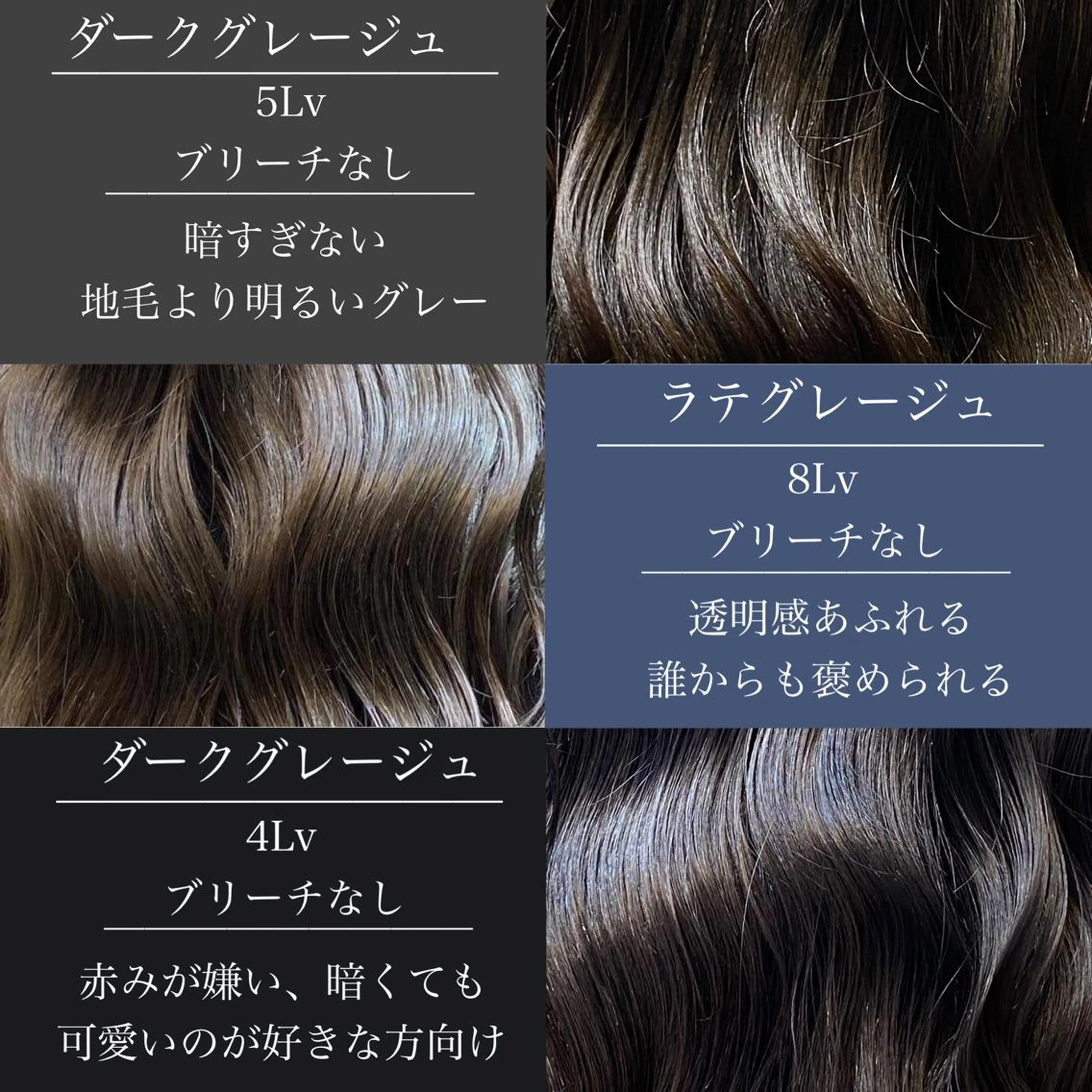 ミディアム カラー 縮毛矯正⭐️ TAKAHIROのヘアスタイル