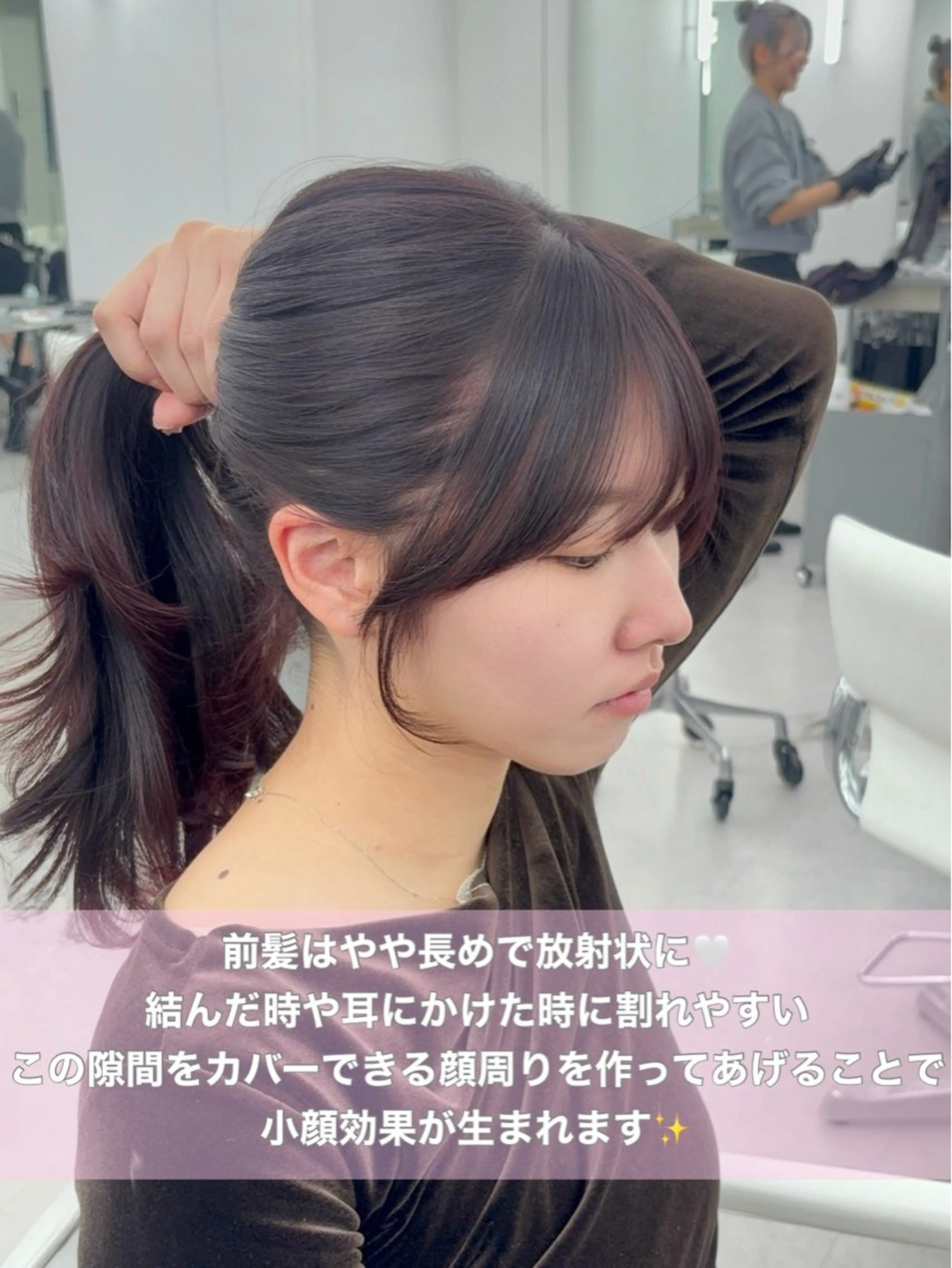 ロング カラー レイヤーカット 小顔カット カット ヘアカラー トリートメント 韓国ヘア/レイヤー/ 顔まわり足立遥奈のヘアスタイル