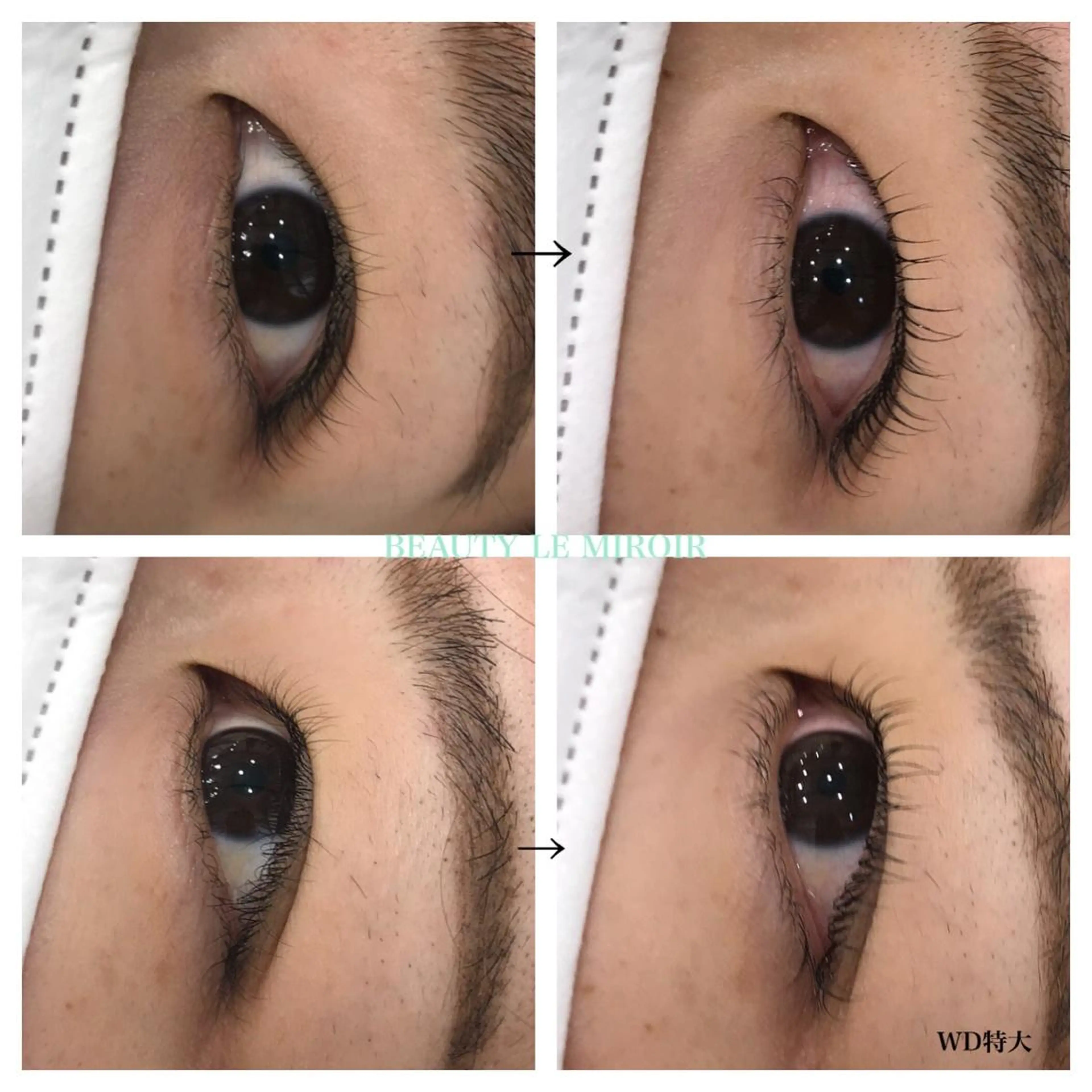 マツエク・マツパ ビューティー ミロワールのエステ・リラクイメージ