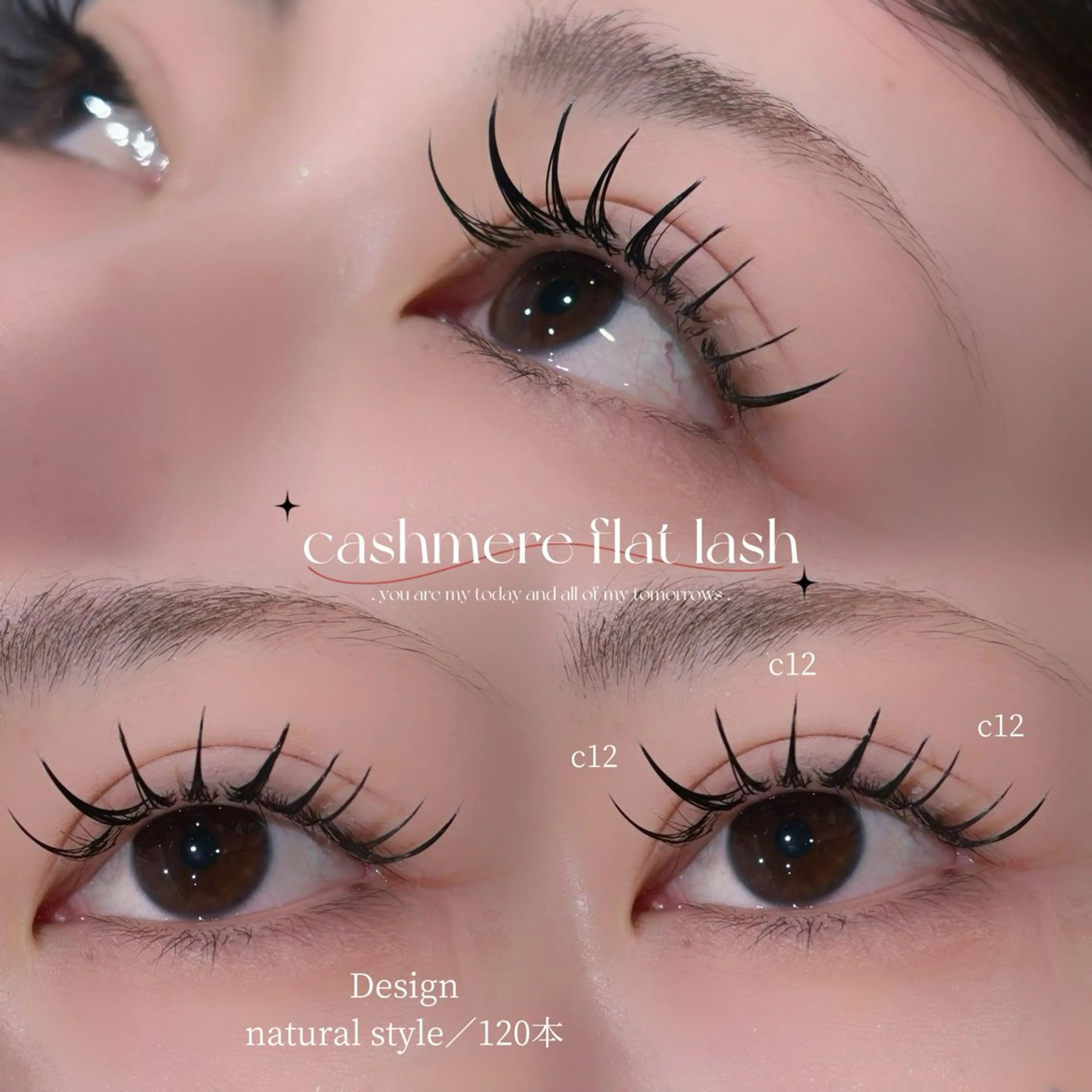 セーブル120本🍒オフ込み🫧+束感美容液コーティング🎀の写真