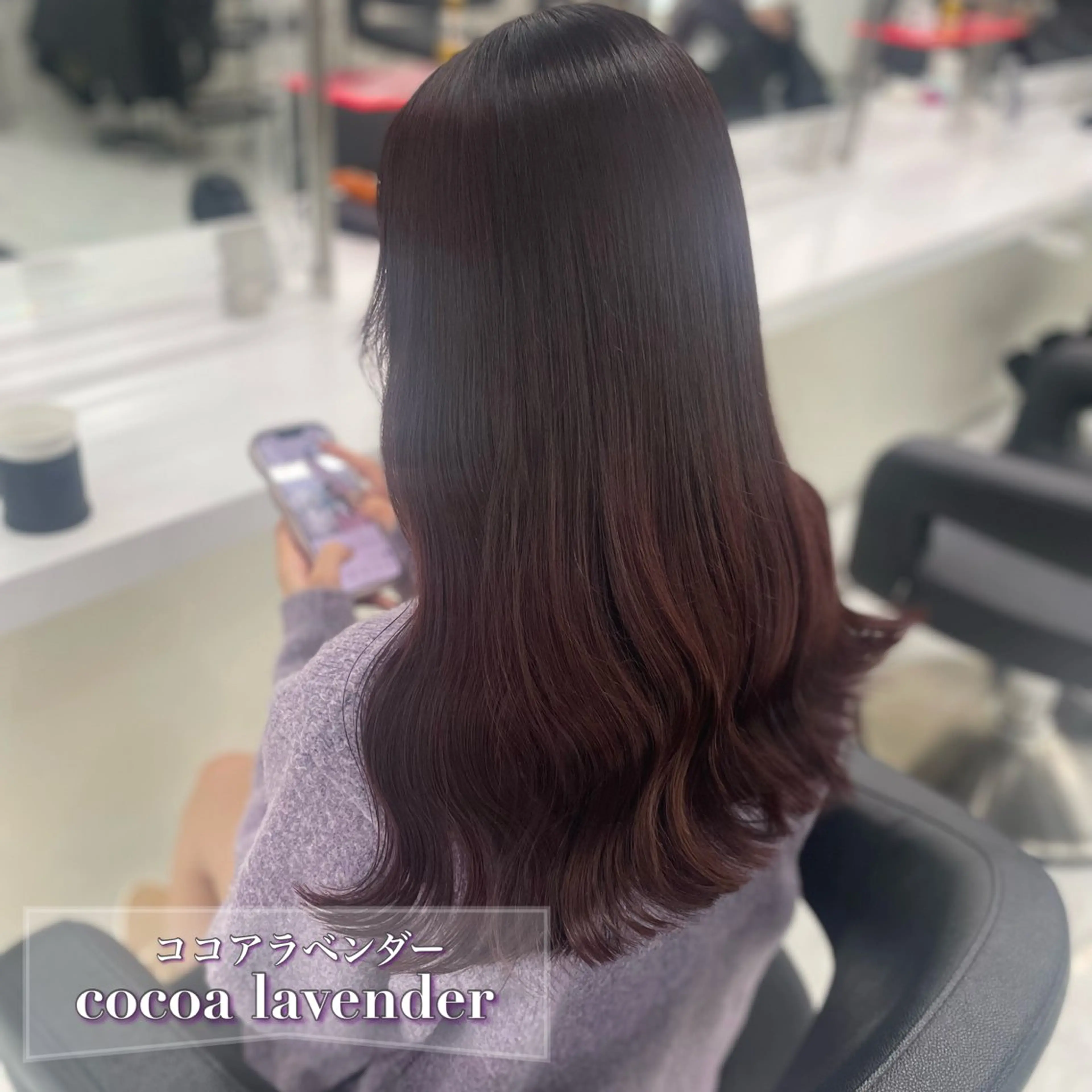 セミロング ケアカラー 💗秋冬トレンドヘア Natsumi 💗のヘアスタイル