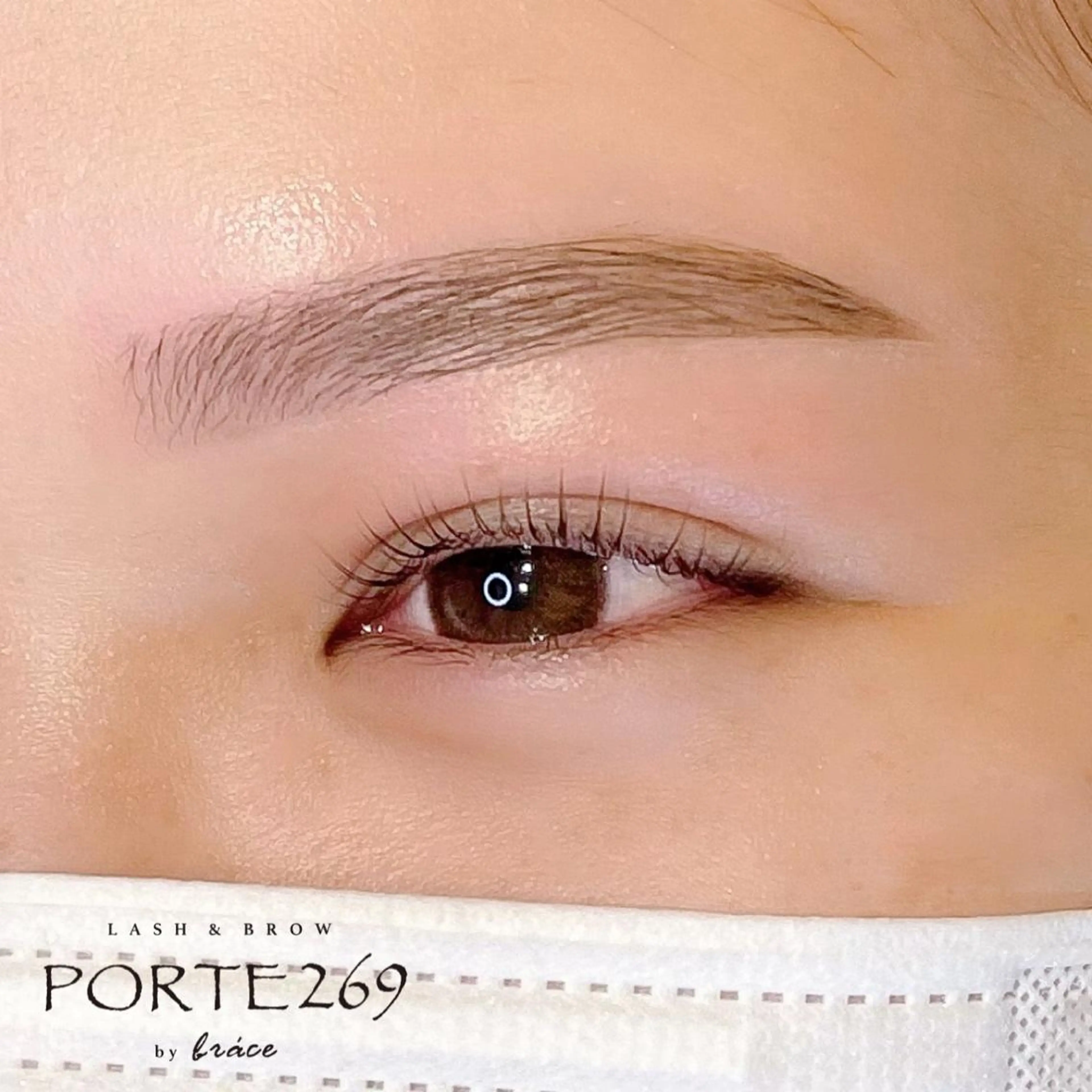 マツエク・マツパ アイブロウ Lash&brow PORTE269布施店所属・brace 竹田愛海のエステ・リラクイメージ