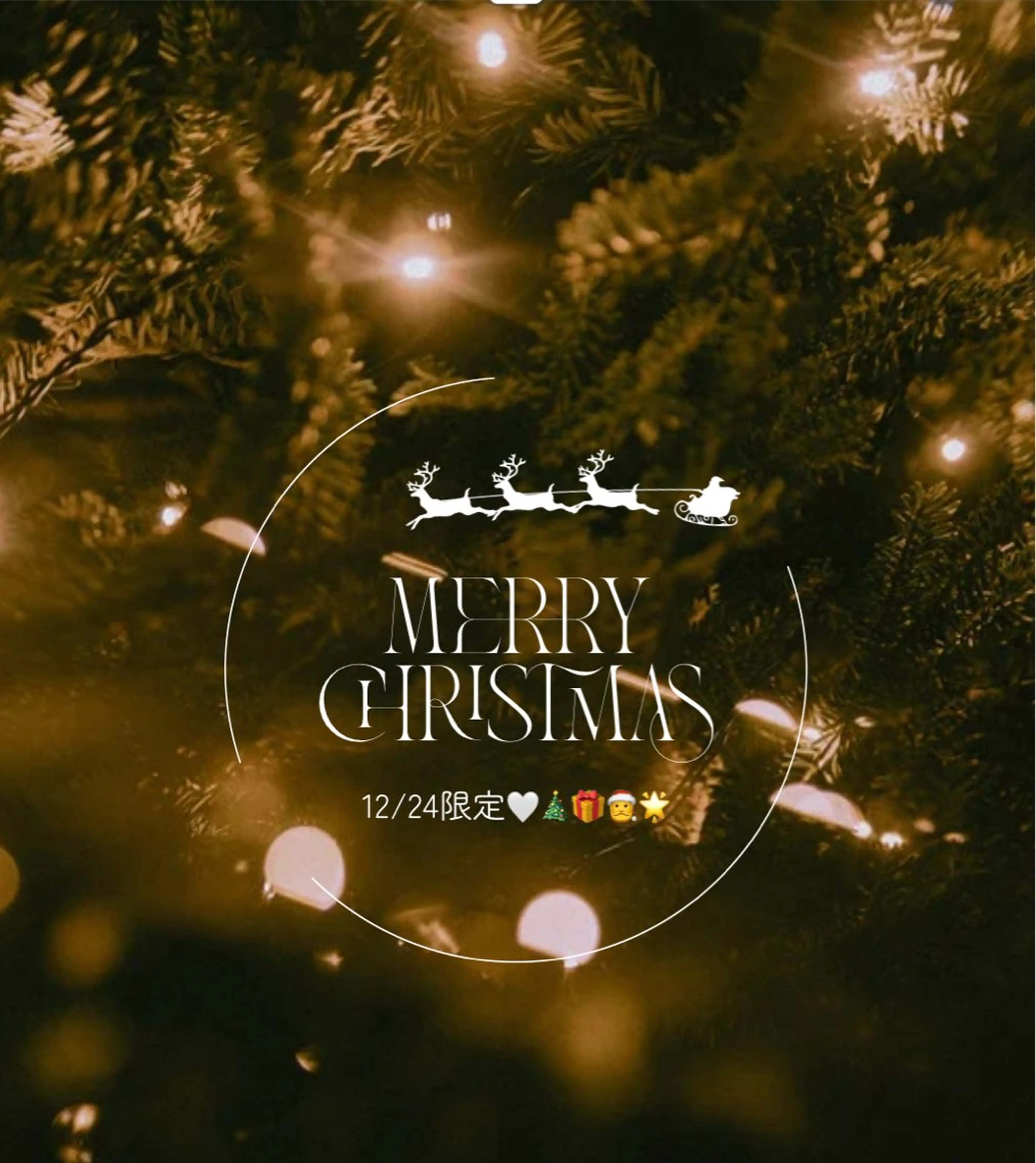 12/24限定‼️ 🫧20分コース🫧    深夜料金なしでご案内！の写真