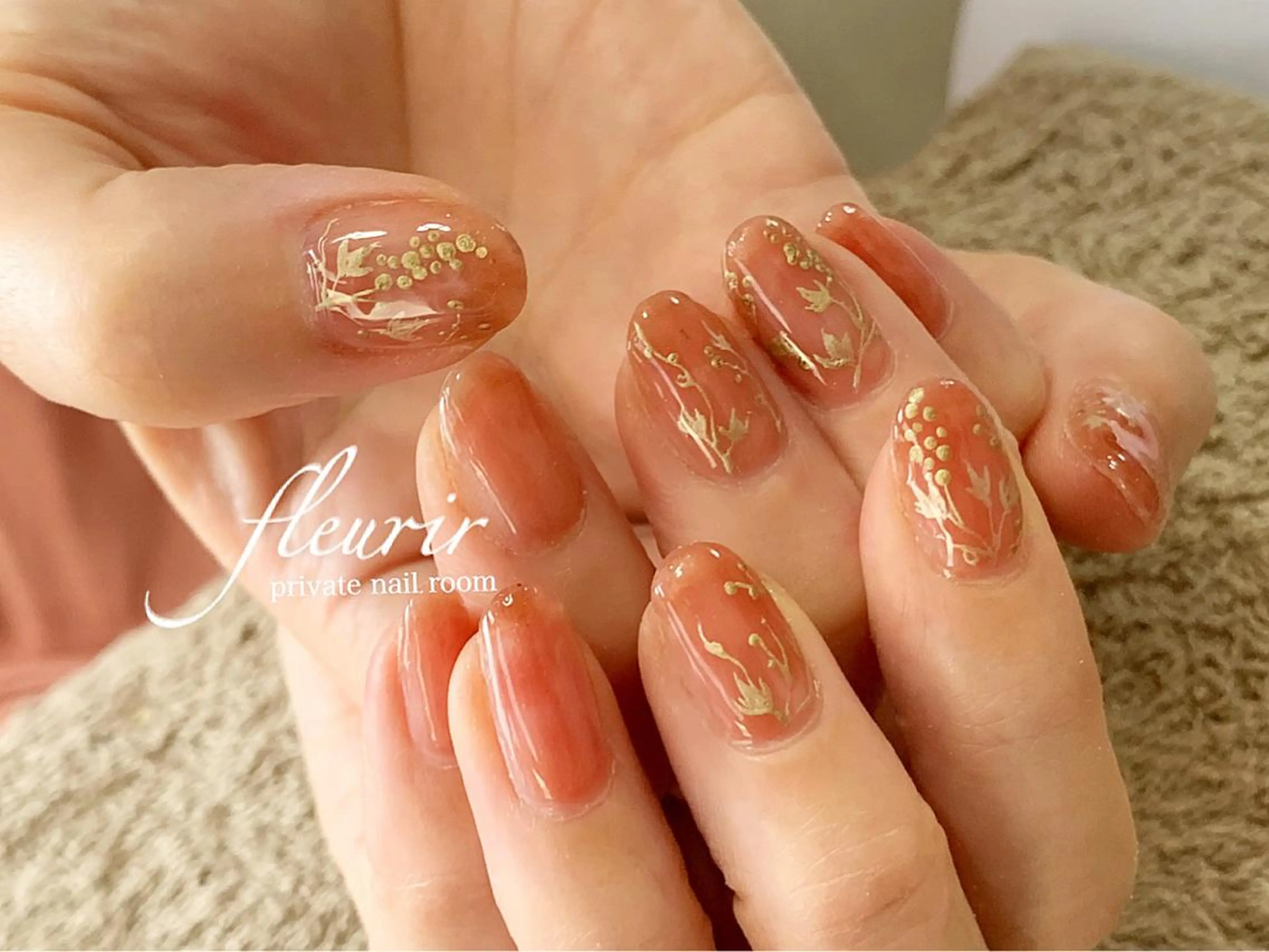 ネイル アートネイル ゴールド ラメ(グリッター) フルリール 【プライベートサロンのネイルデザイン