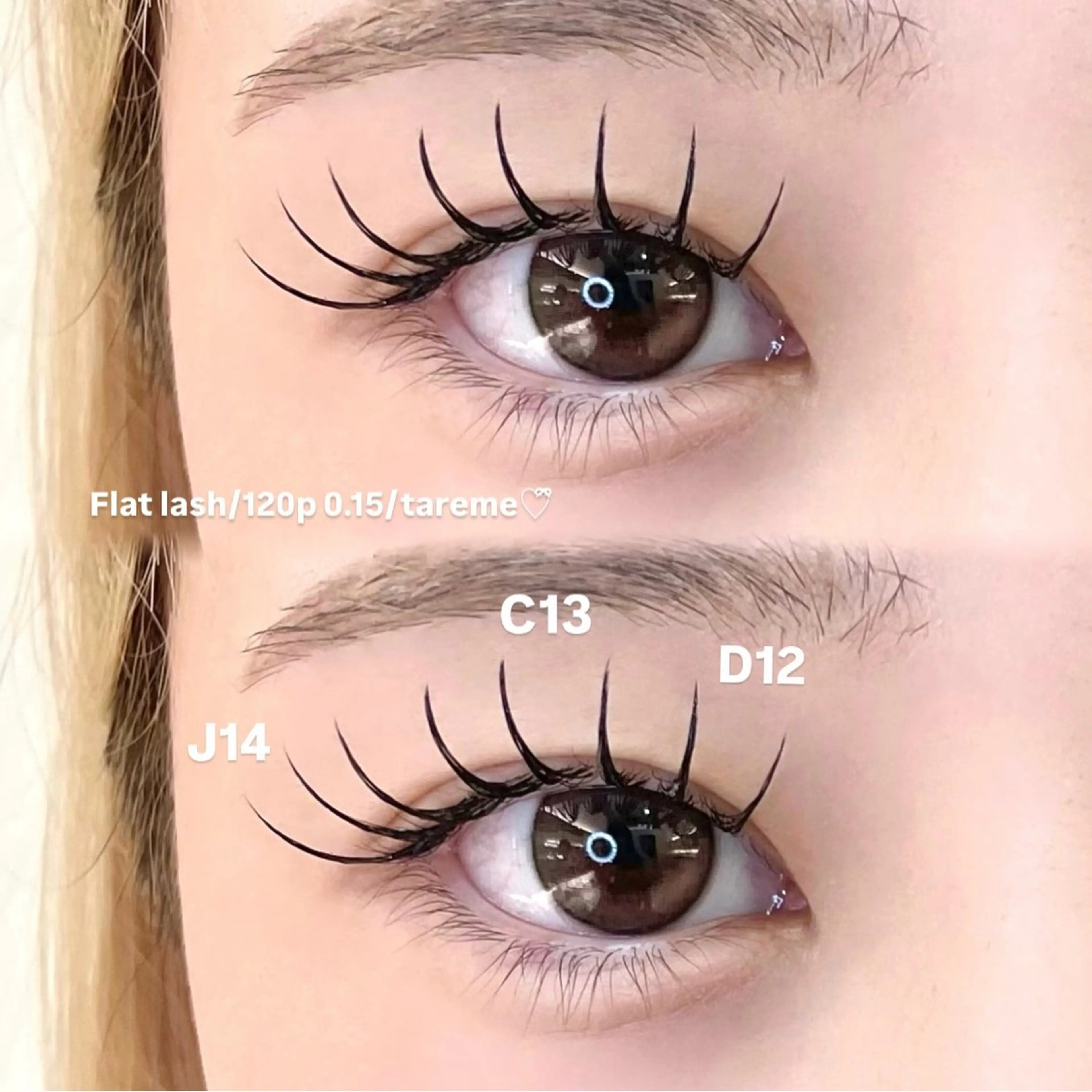 マツエク・マツパ EYE STAR+ 栗本のマツエク・マツパデザイン