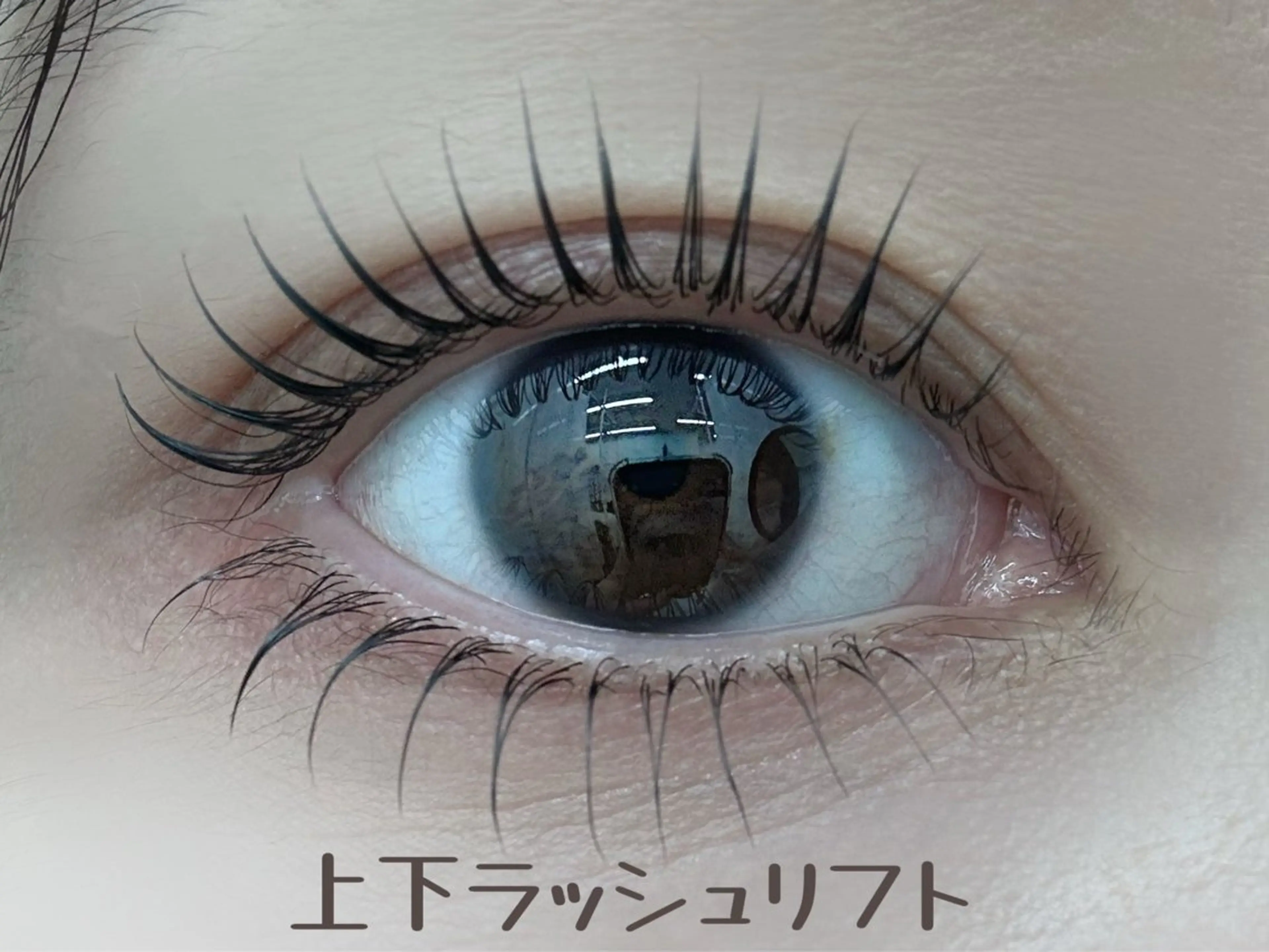 マツエク・マツパ alice tokyo🌿鈴木のマツエク・マツパデザイン