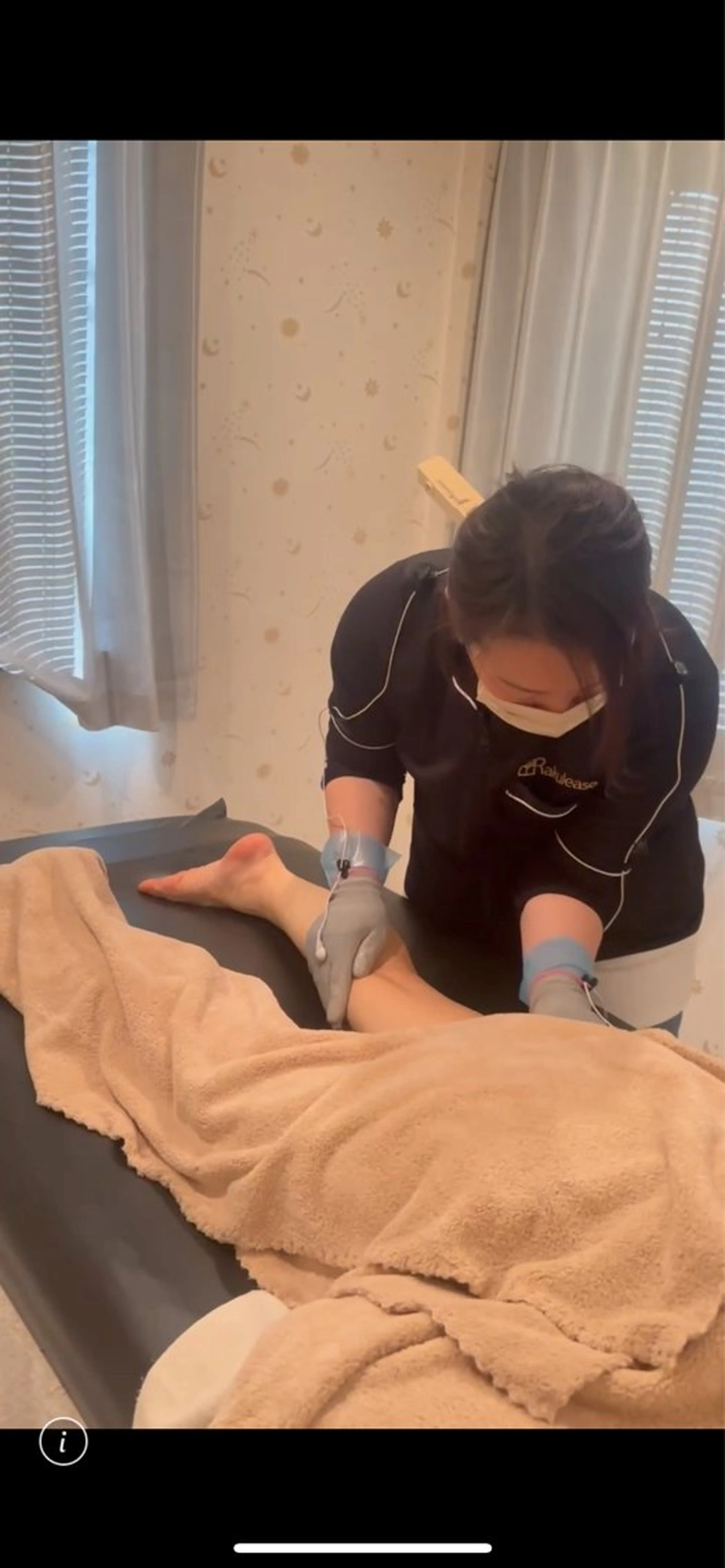 4D筋膜リリース お好きな2カ所の写真