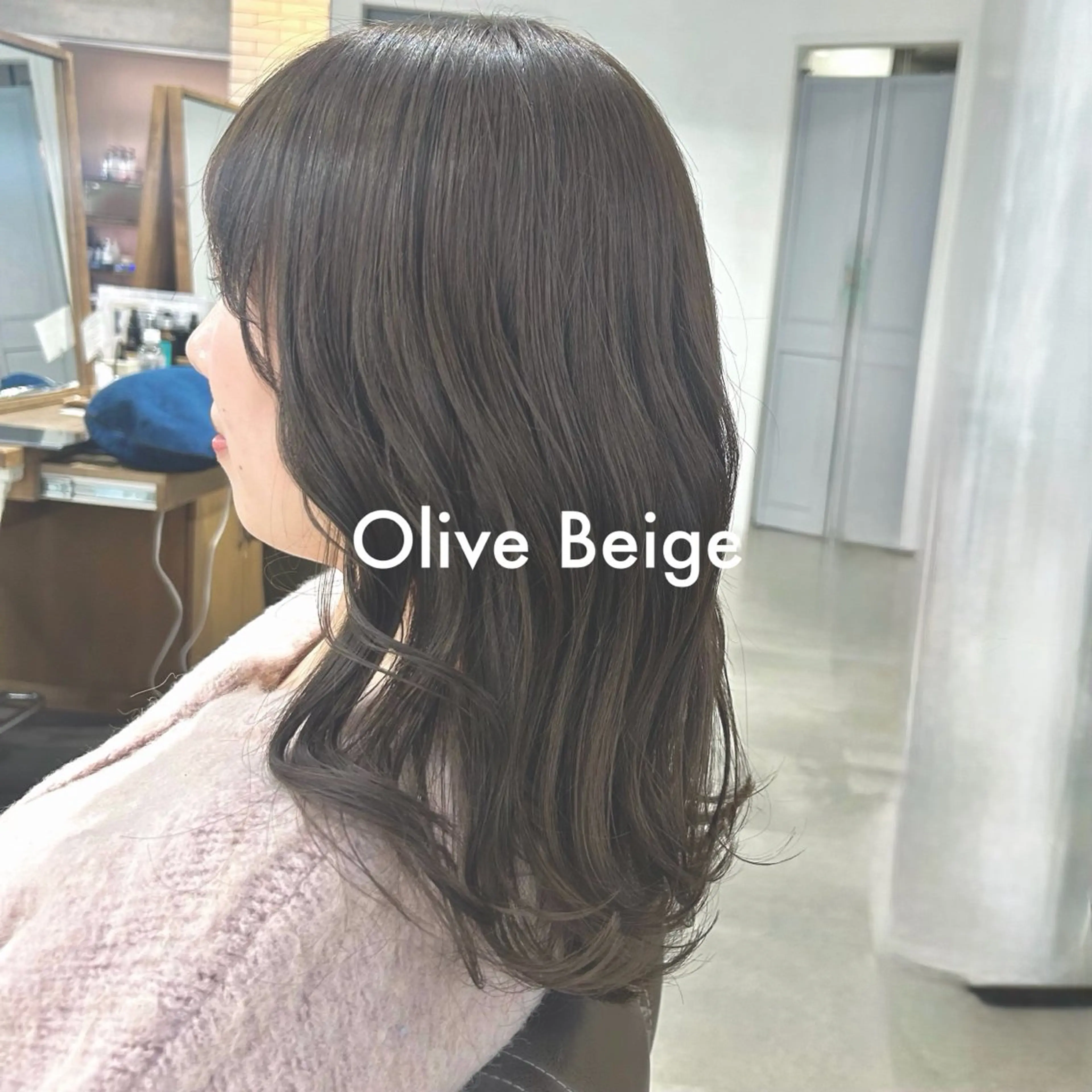 ロング カラー ヘアカラー トリートメント Eri 🌿透明感・艶カラーのヘアスタイル
