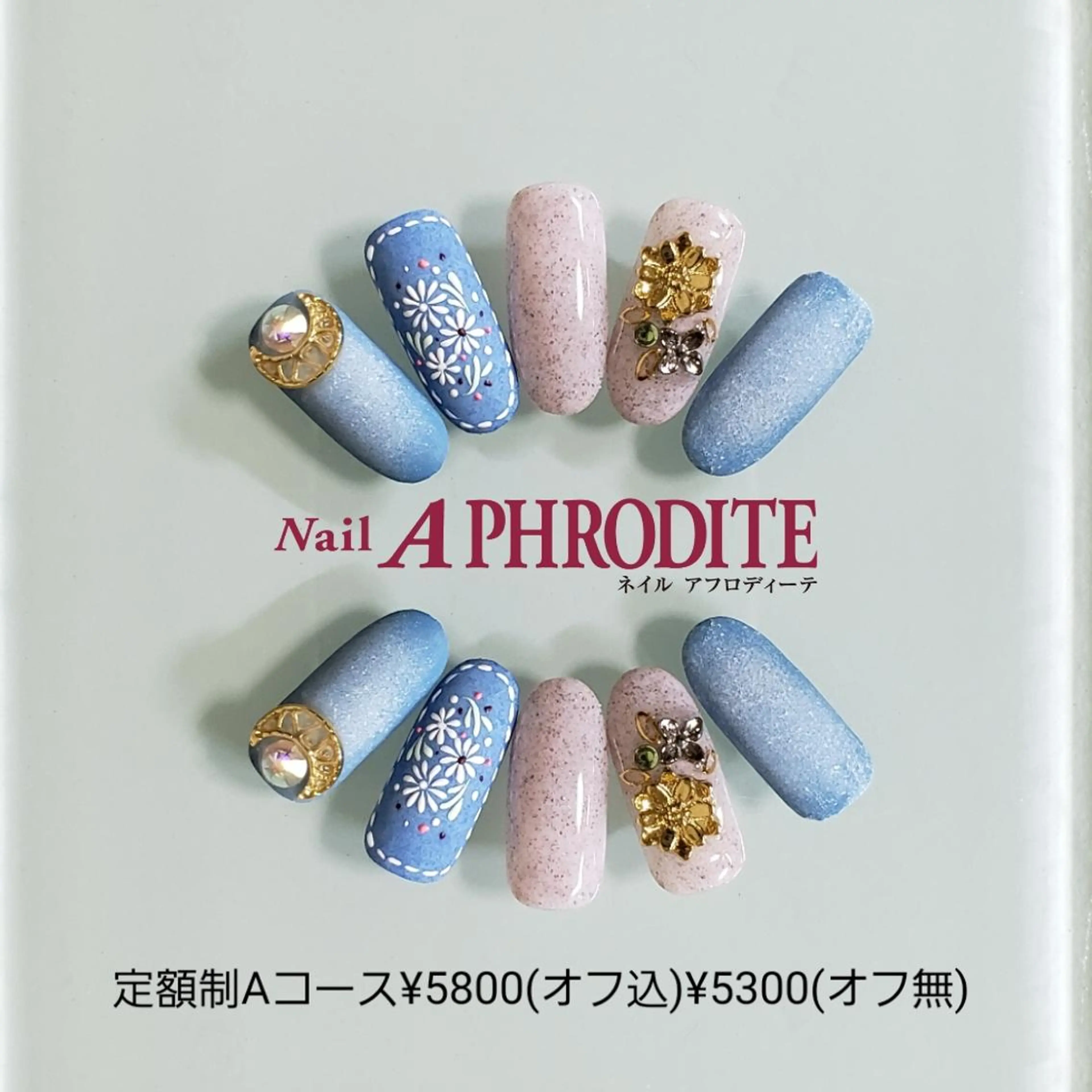 ネイル 持ち込み ニュアンスネイル ハンドネイル Nail  Aphroditeのネイルデザイン