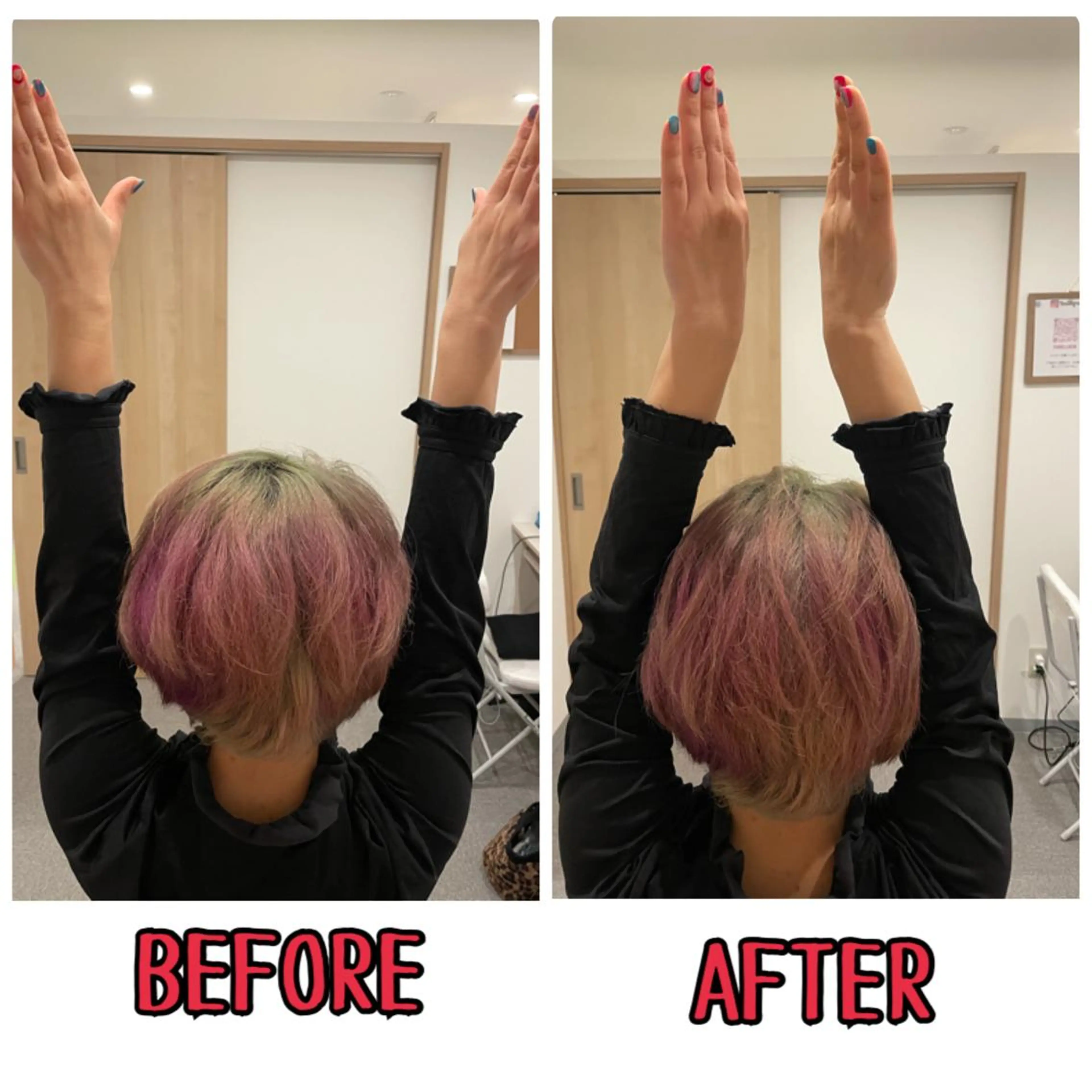 ジェイペック所属・整体×美容鍼 ジェイペックのエステ・リラクイメージ