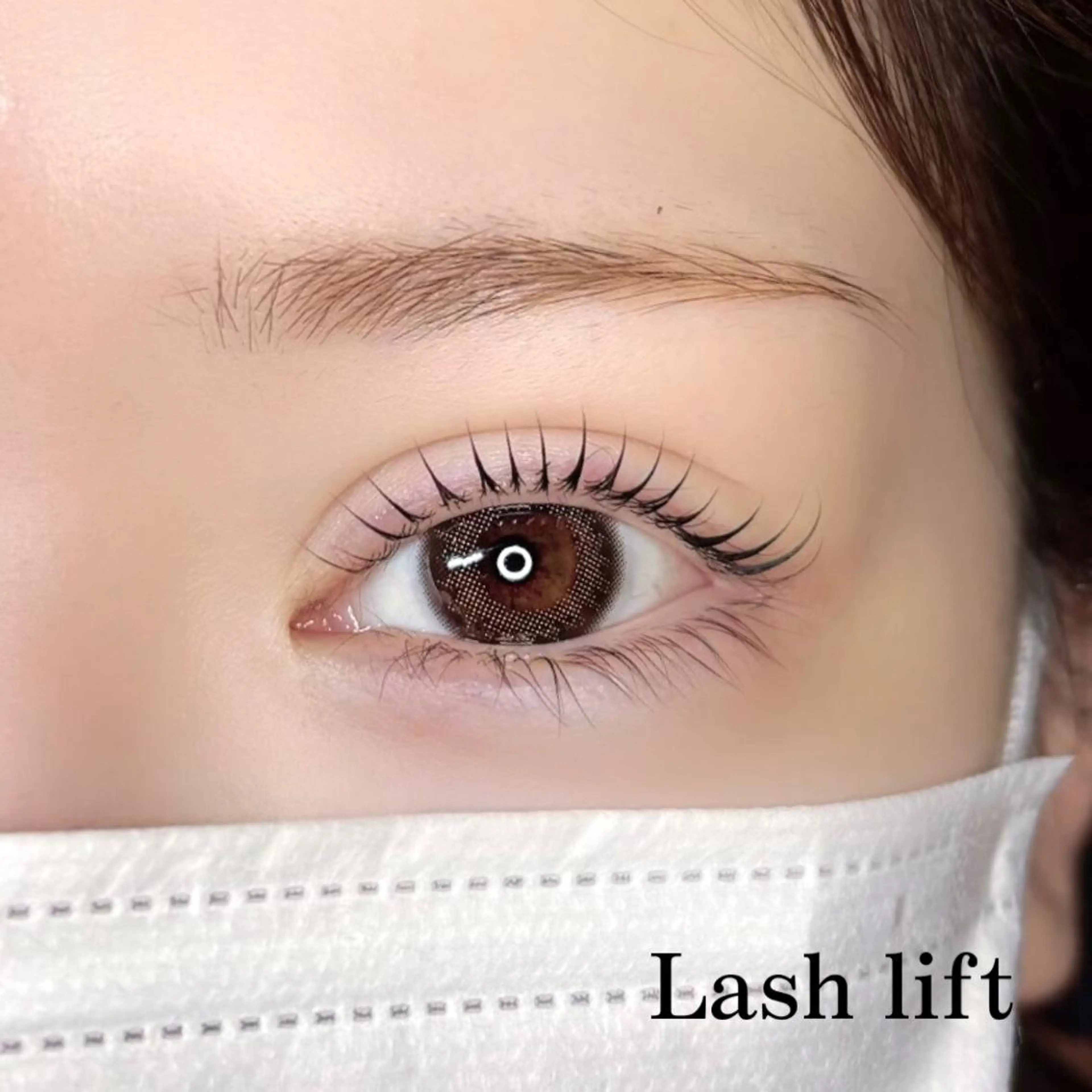 ラッシュリフト&下まつげパーマセット🌼Tr＆保湿コーティング付き🌿(マツエクついていない方限定)の写真