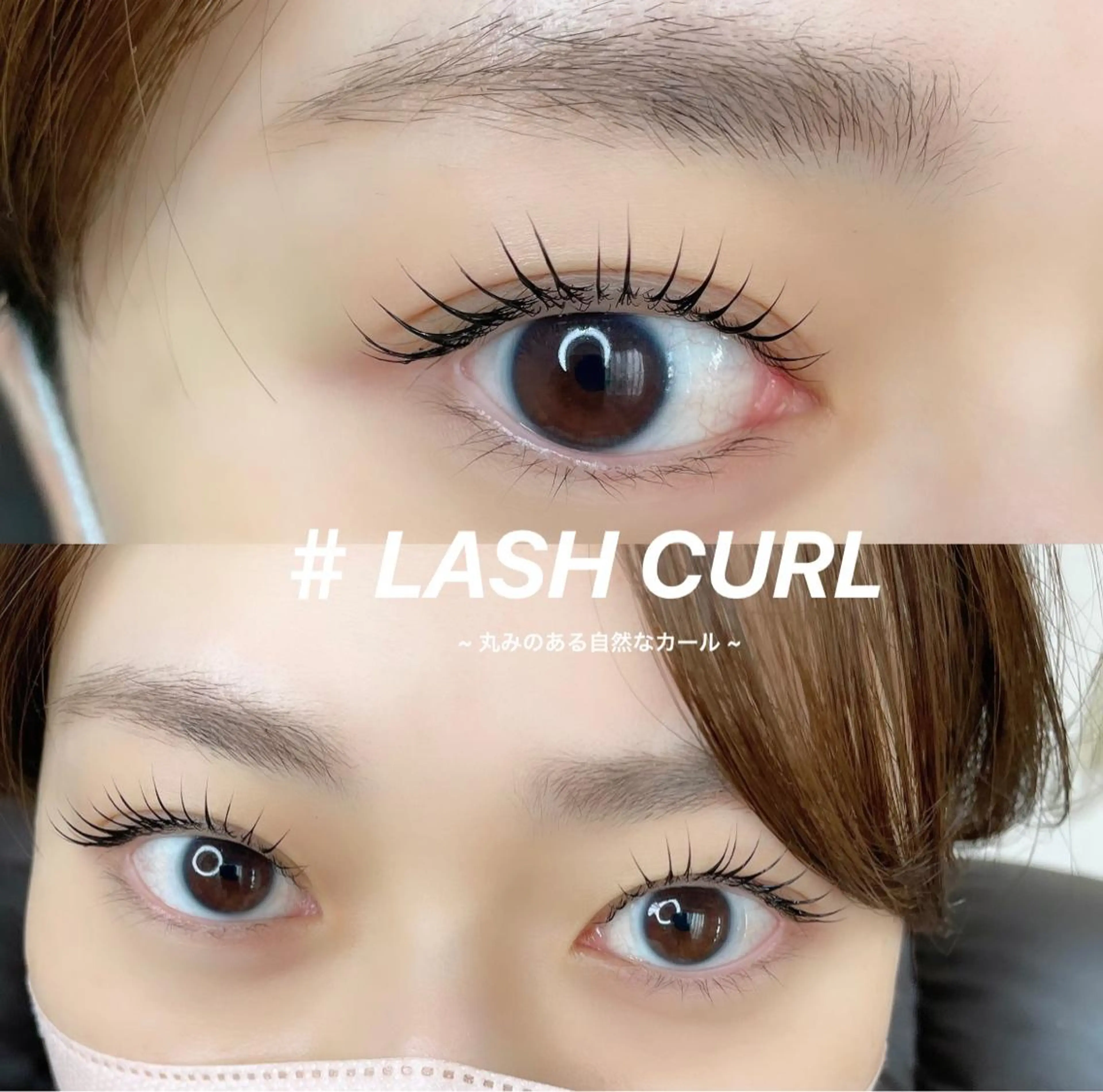 マツエク・マツパ マツパ H e l l a所属・まつげパーマ／眉毛 H e l l aの眉毛・アイブロウイメージ