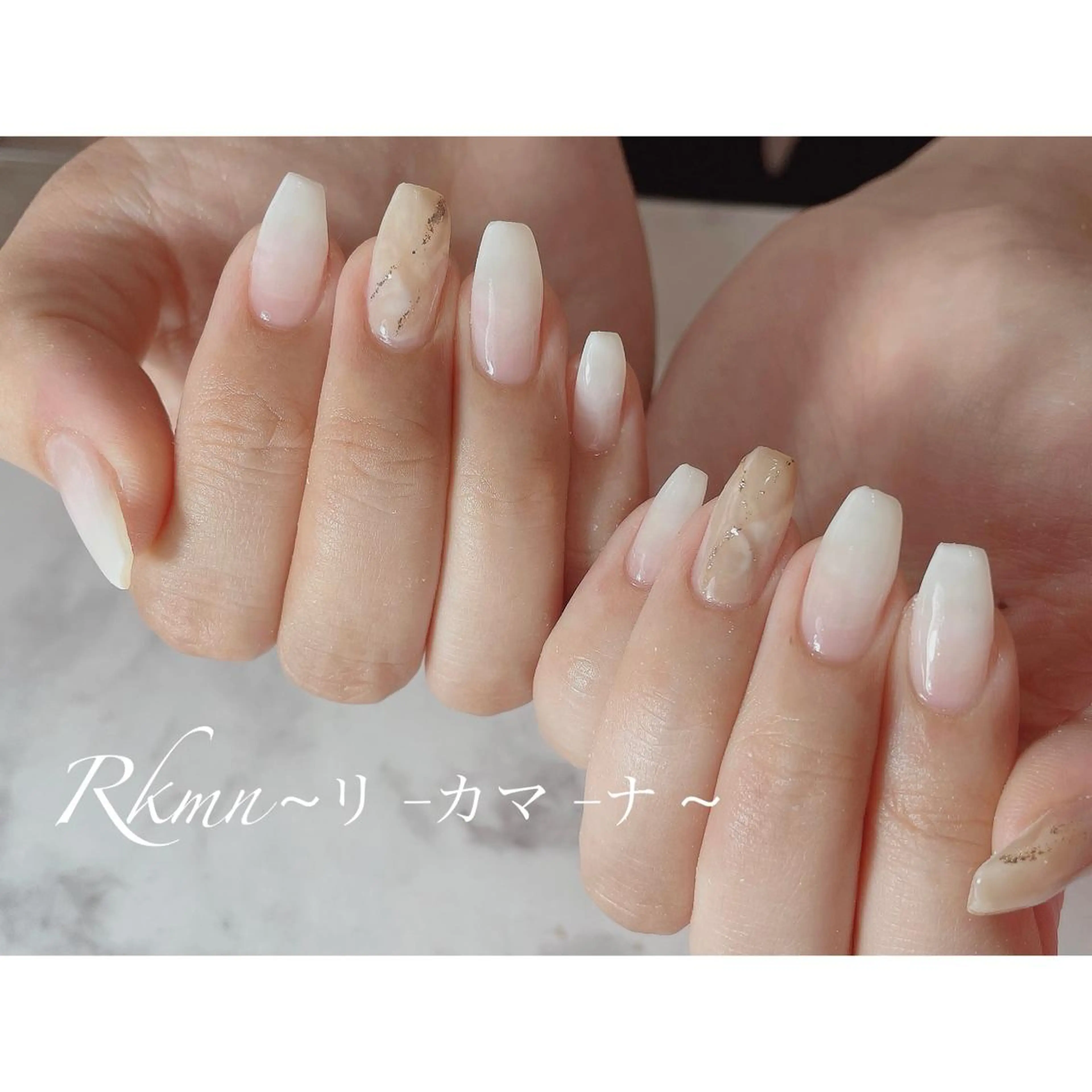 ネイル アートネイル グラデーション 大理石ネイル(マーブル) ニュアンスネイル 春ネイル ハンドネイル フットネイル ハンドケア Rkmn ~リ-カマ-ナ~のネイルデザイン