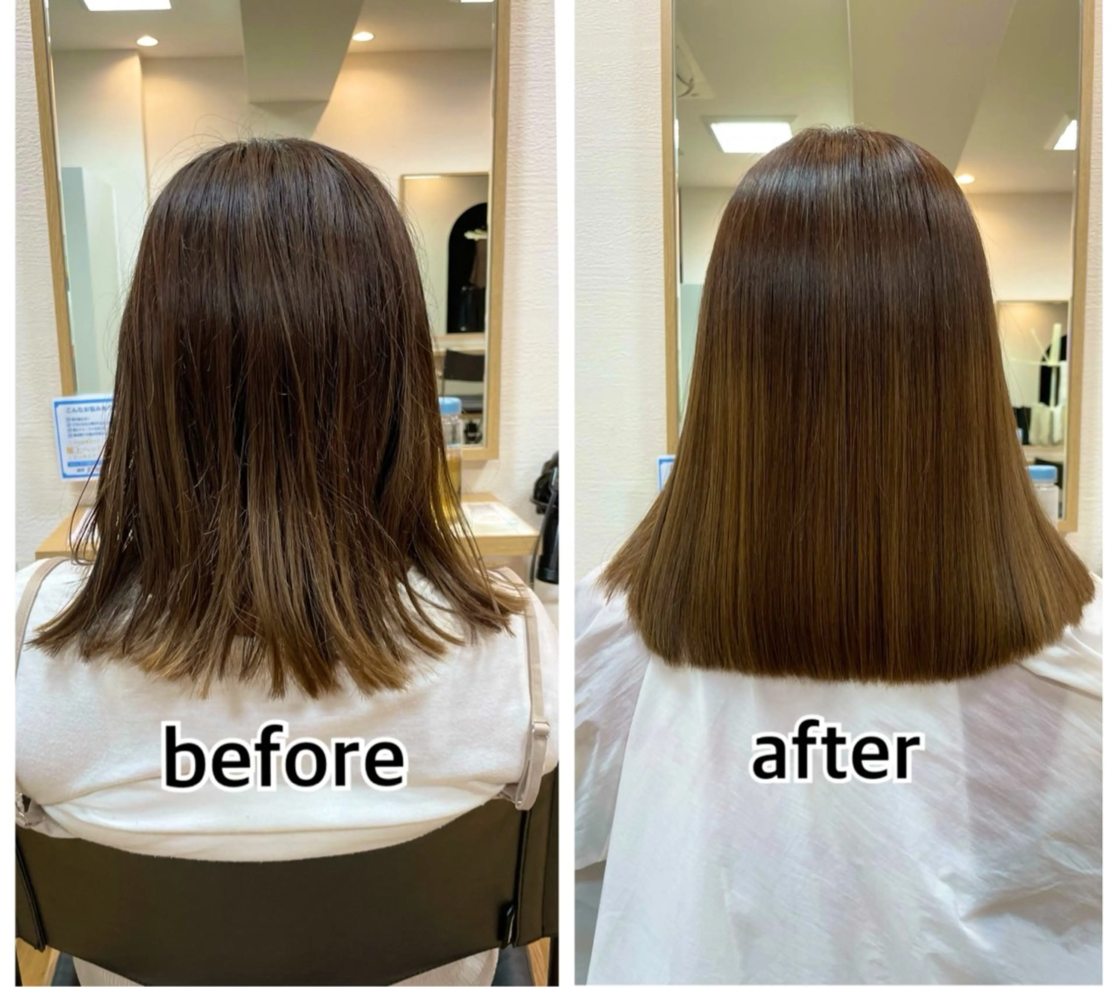 ［NEW］サミーニューヨーク(酸熱トリートメント)の写真