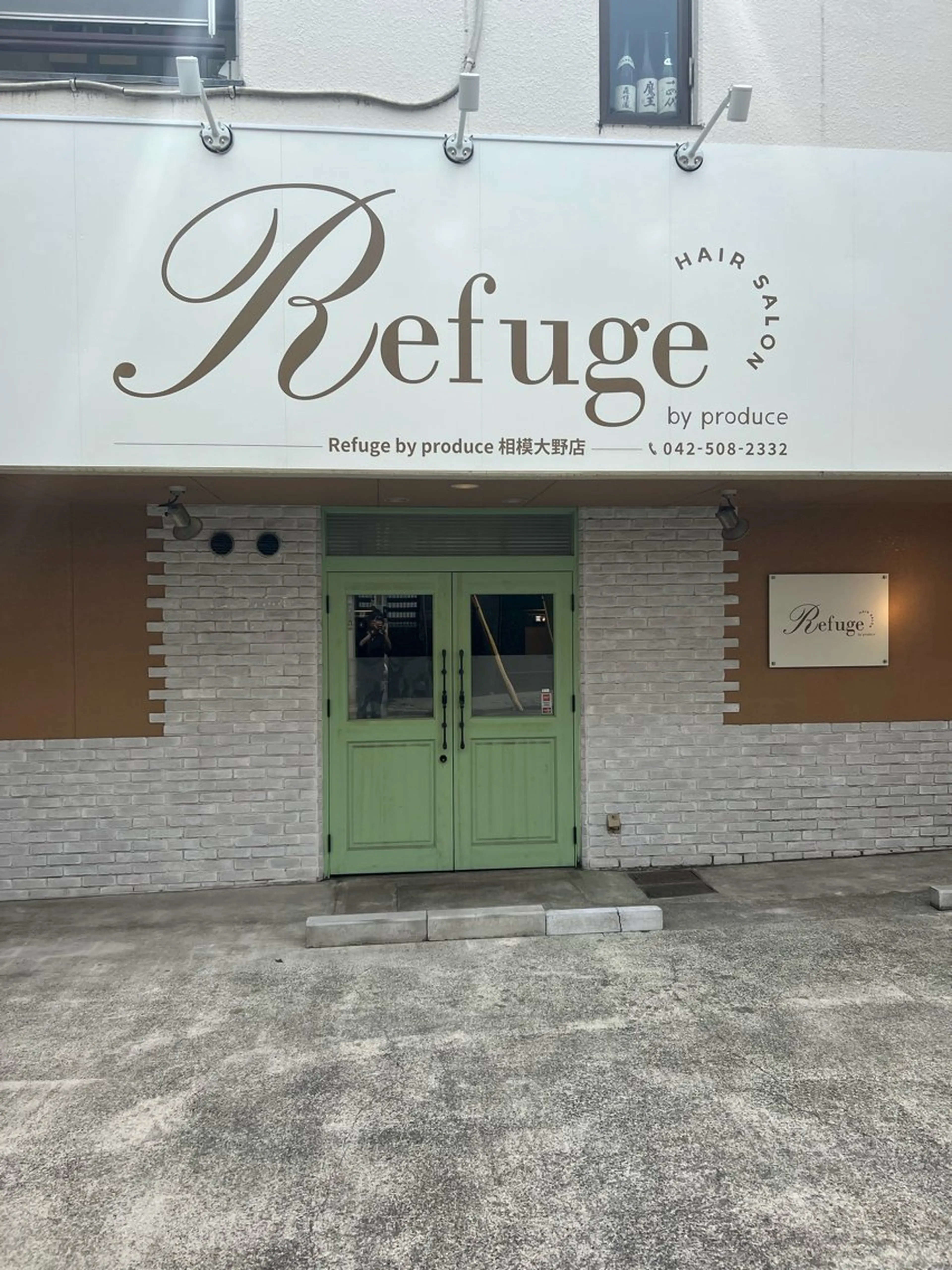 カット Refuge by produceのヘアスタイル