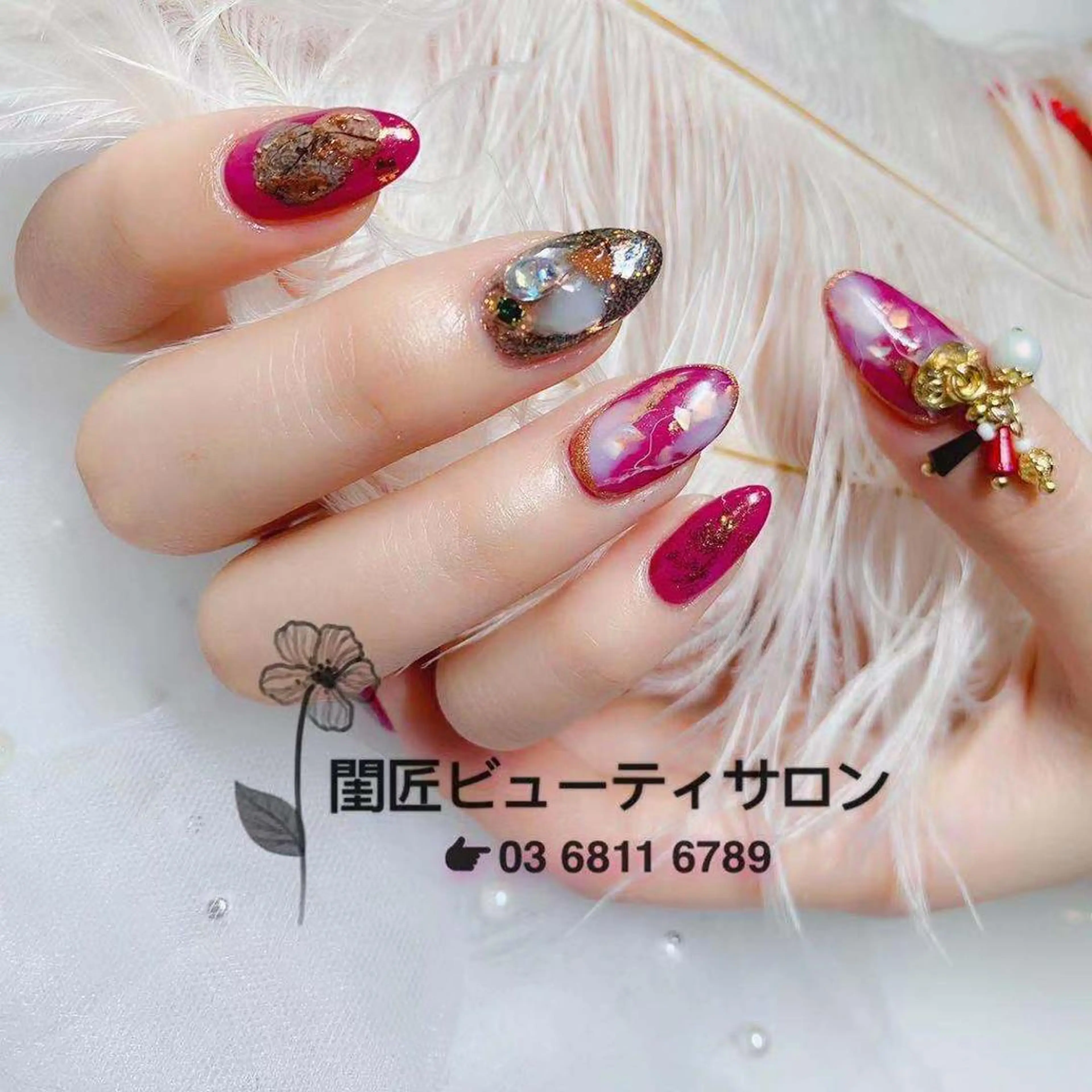 ネイル 閨匠 ビューティサロンのネイルデザイン