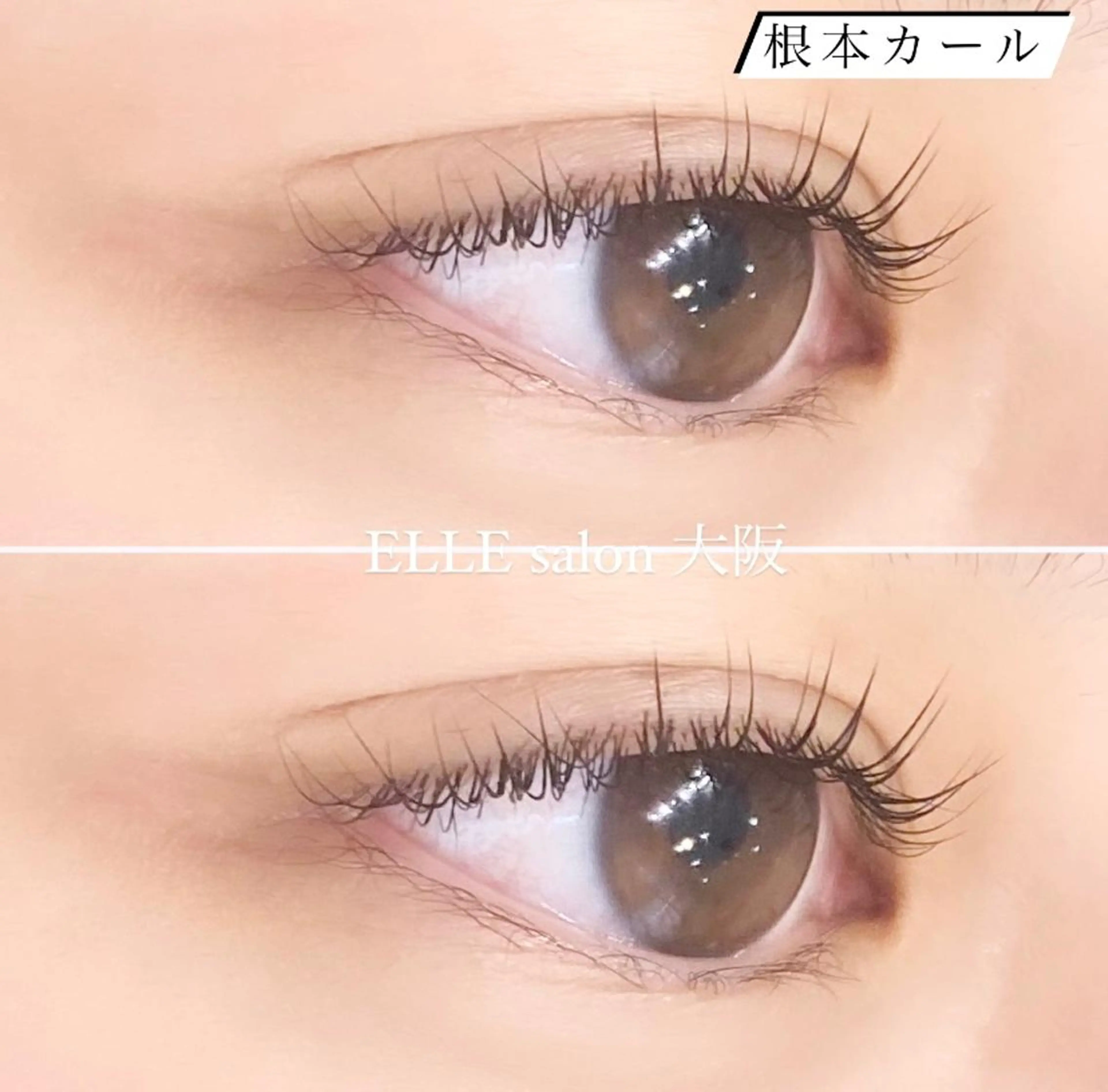 マツエク・マツパ frill eye beauty by ELLE所属・ふわ眉✴︎うぶ眉 🌸maiの眉毛・アイブロウイメージ