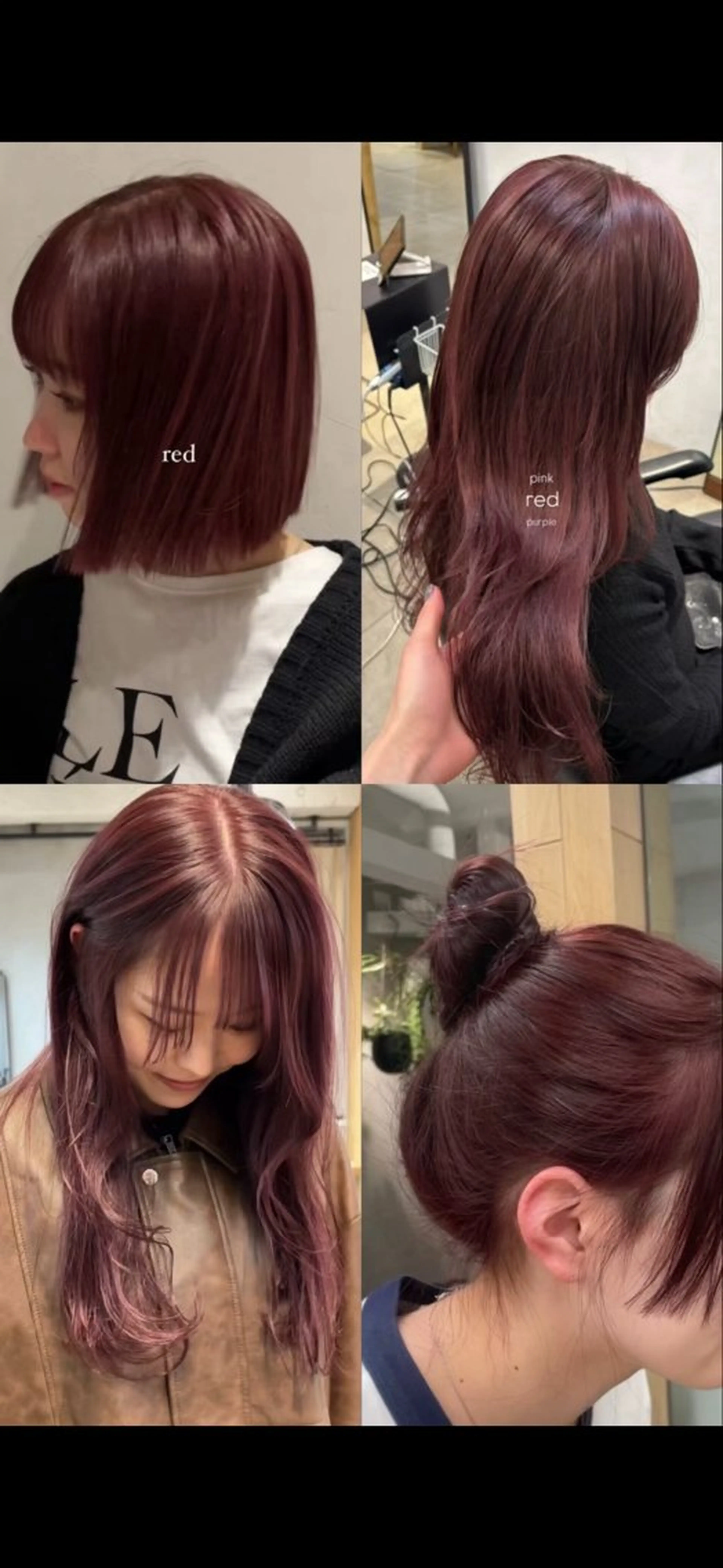 カラー miyu 透明感カラー/パーマのヘアスタイル