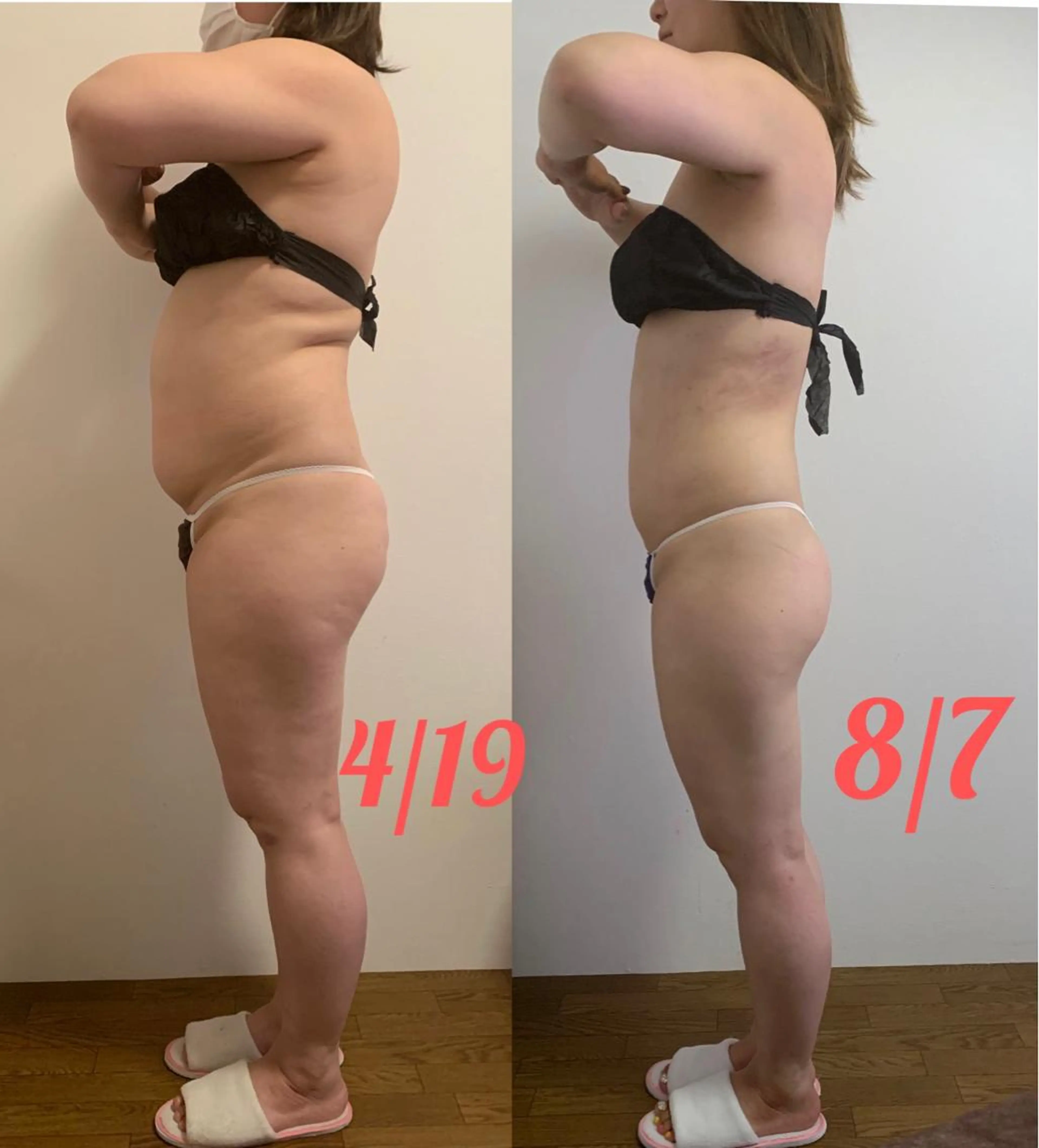 a  room salonのエステ・リラクイメージ