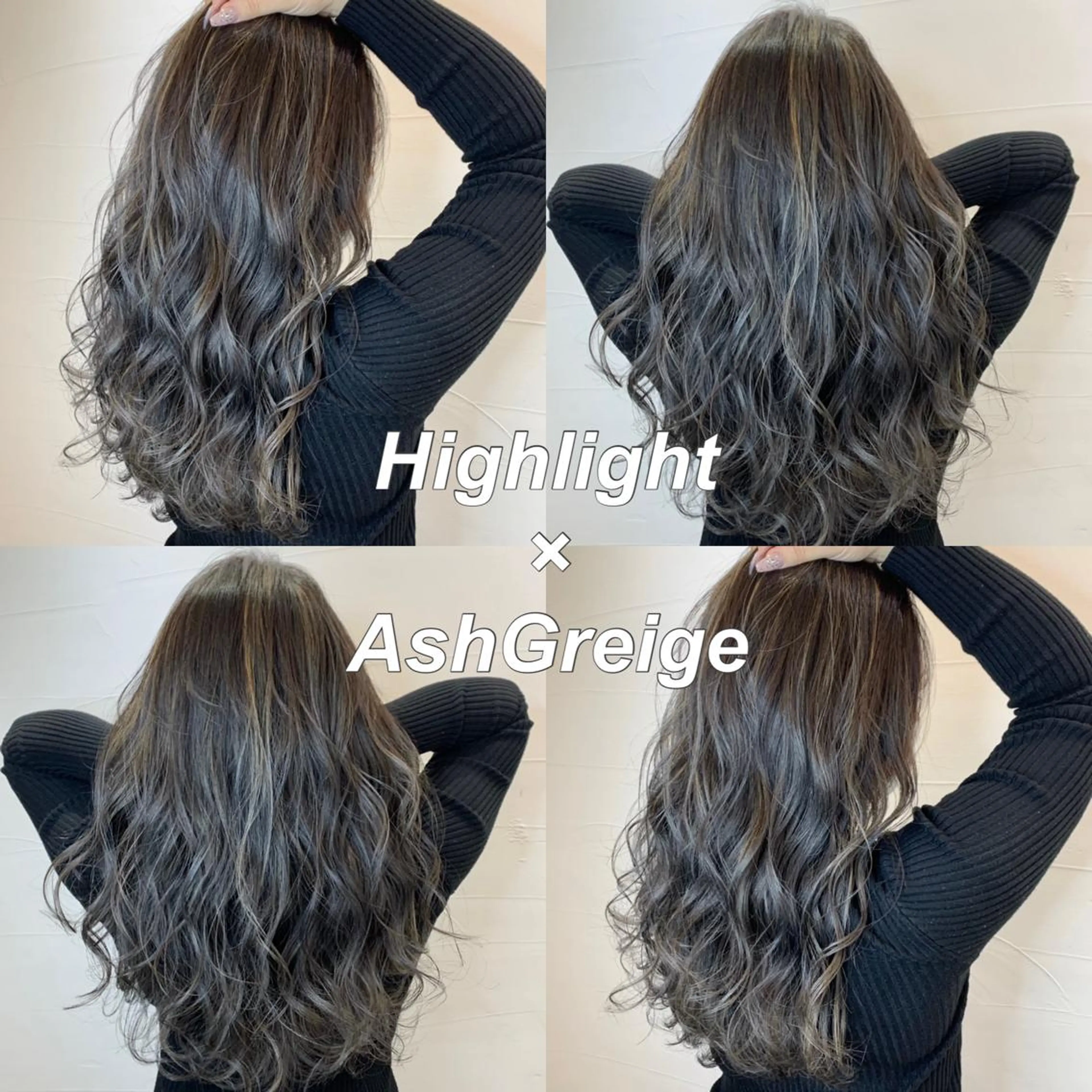 カラー アディクシーカラー バレイヤージュ ブリーチ ケアブリーチ 透明感カラー ヘアカラー 水戸/ブリーチカラー ♠️♠️會澤遼真のヘアスタイル