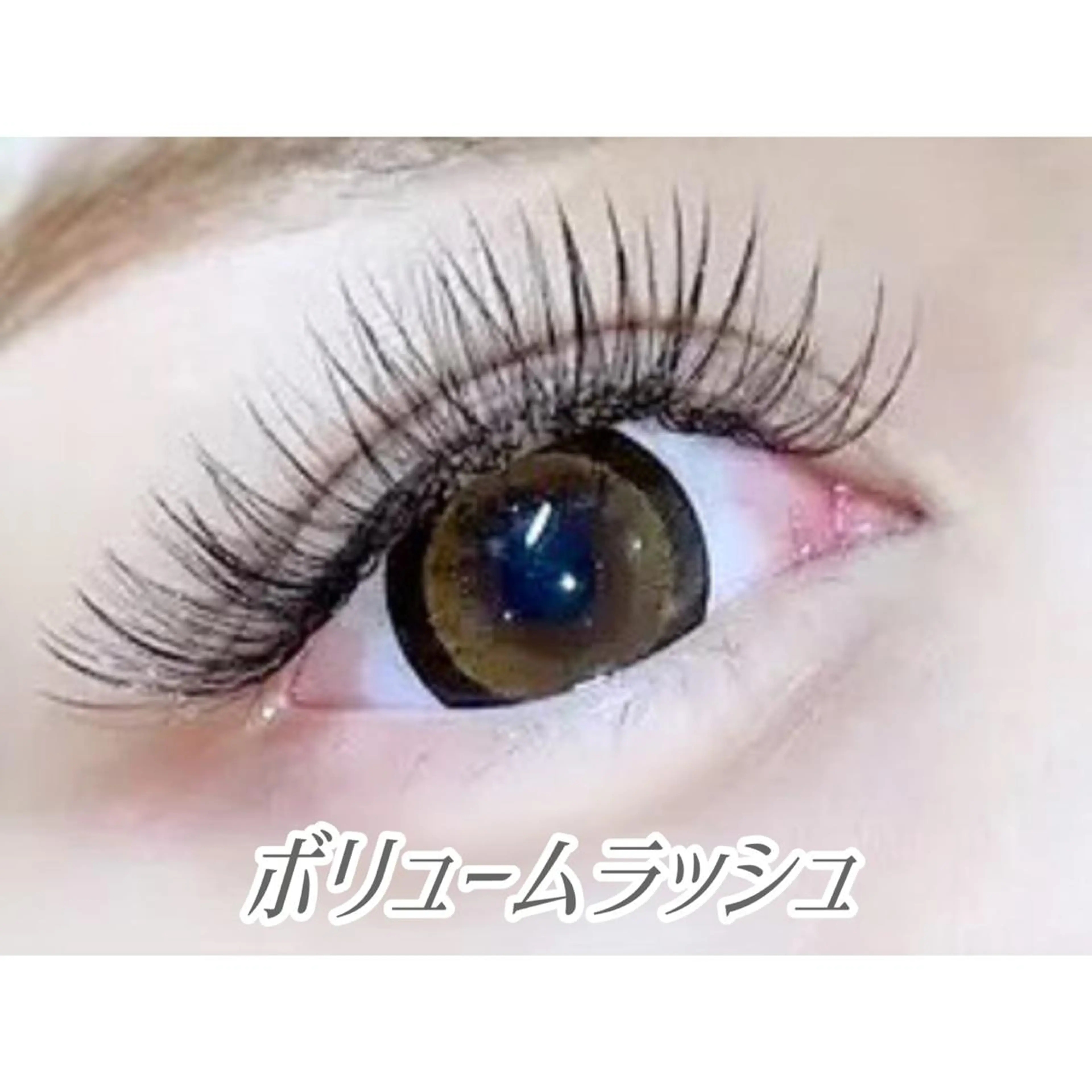 マツエク・マツパ Aole'a Runa🌙のマツエク・マツパデザイン