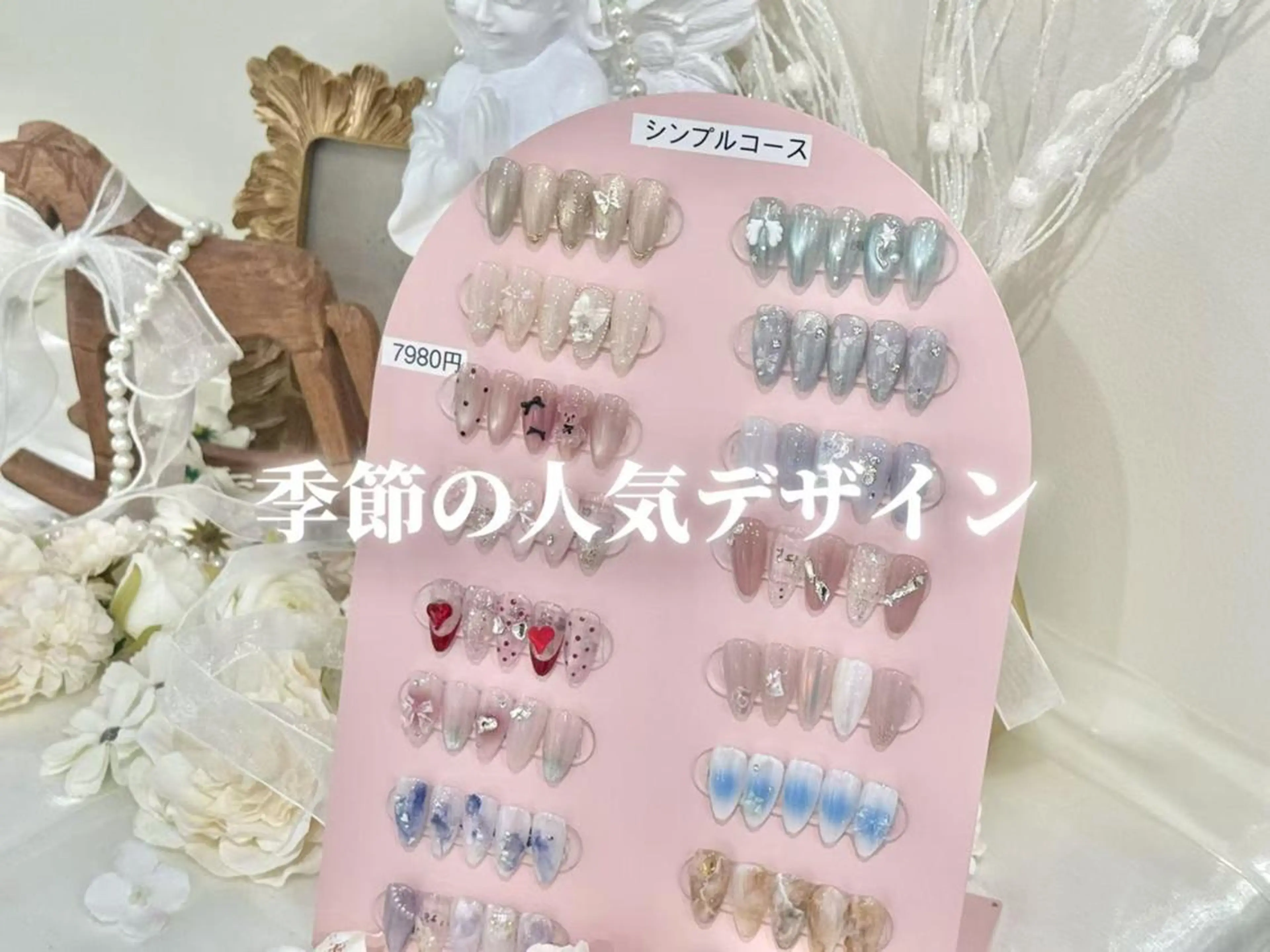 ネイル ハンドネイル ハンドケア 🤍蒲田NEVA ネイル&パーマ🪽のネイルデザイン