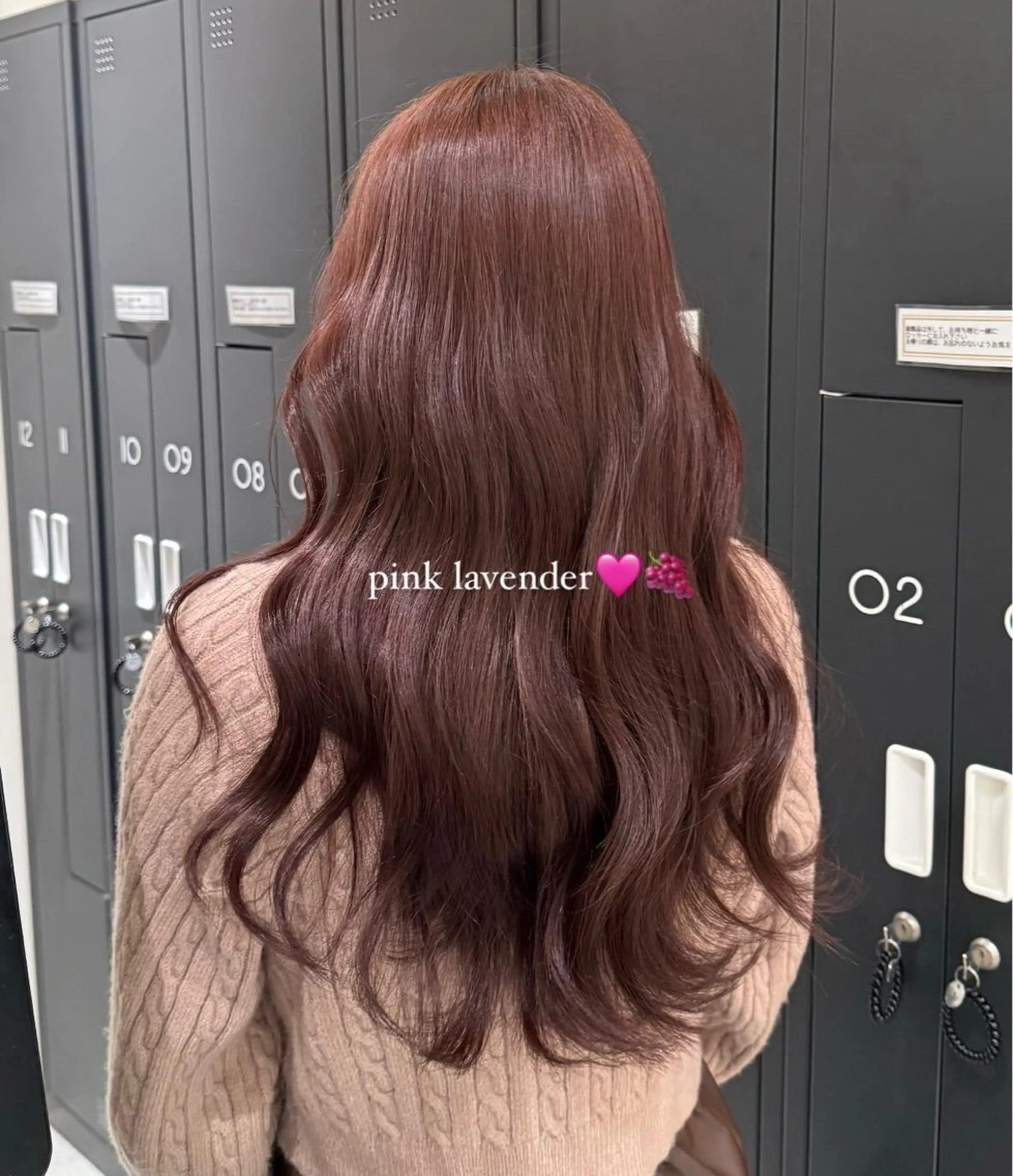 ロング カラー ヘアカラー トリートメント ヘッドスパ 銀座/透明感カラー/ うー🧚‍♀️💫のヘアスタイル