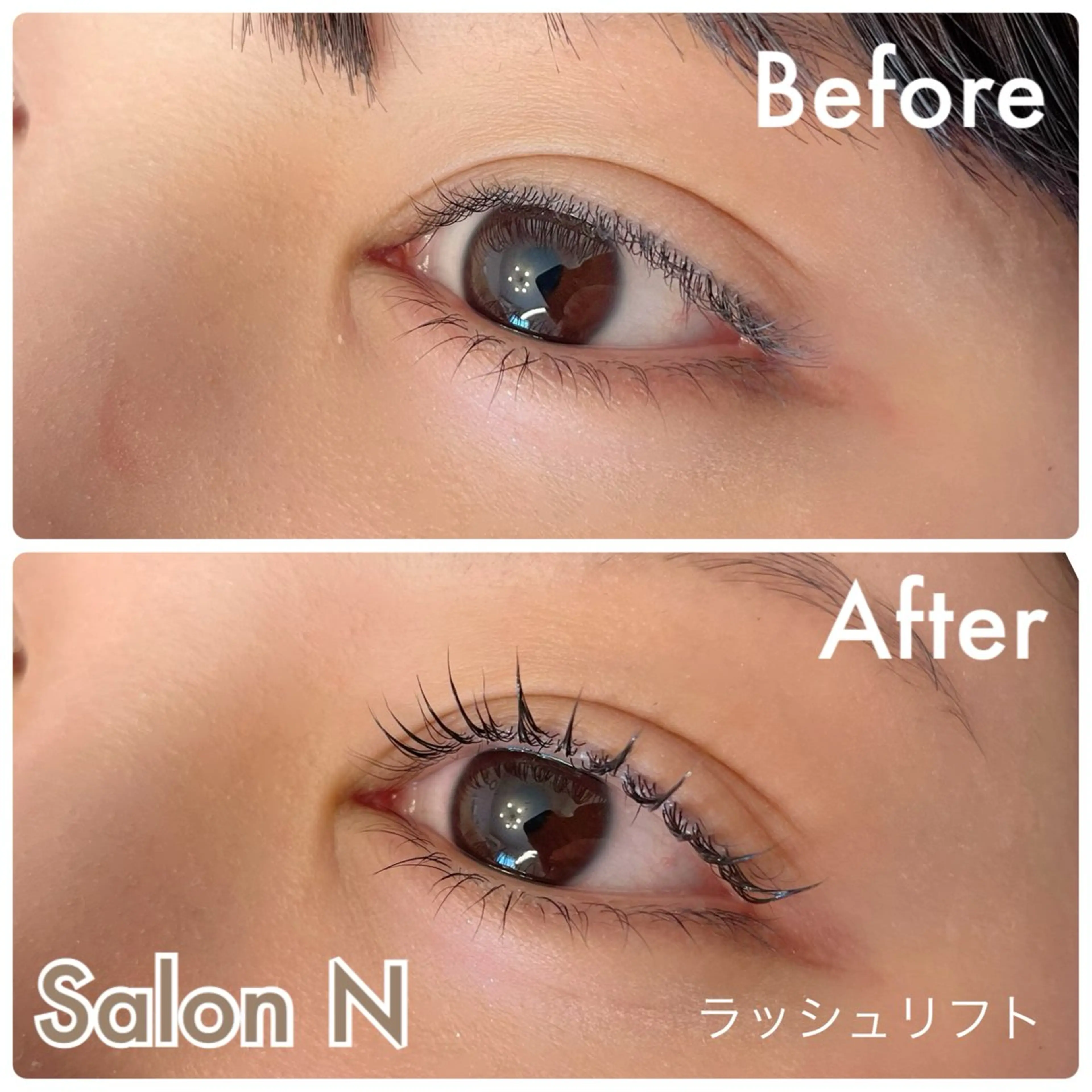 マツエク・マツパ まつげパーマ 一重×まつ毛パーマ Lash  Lift Salon Nのマツエク・マツパデザイン