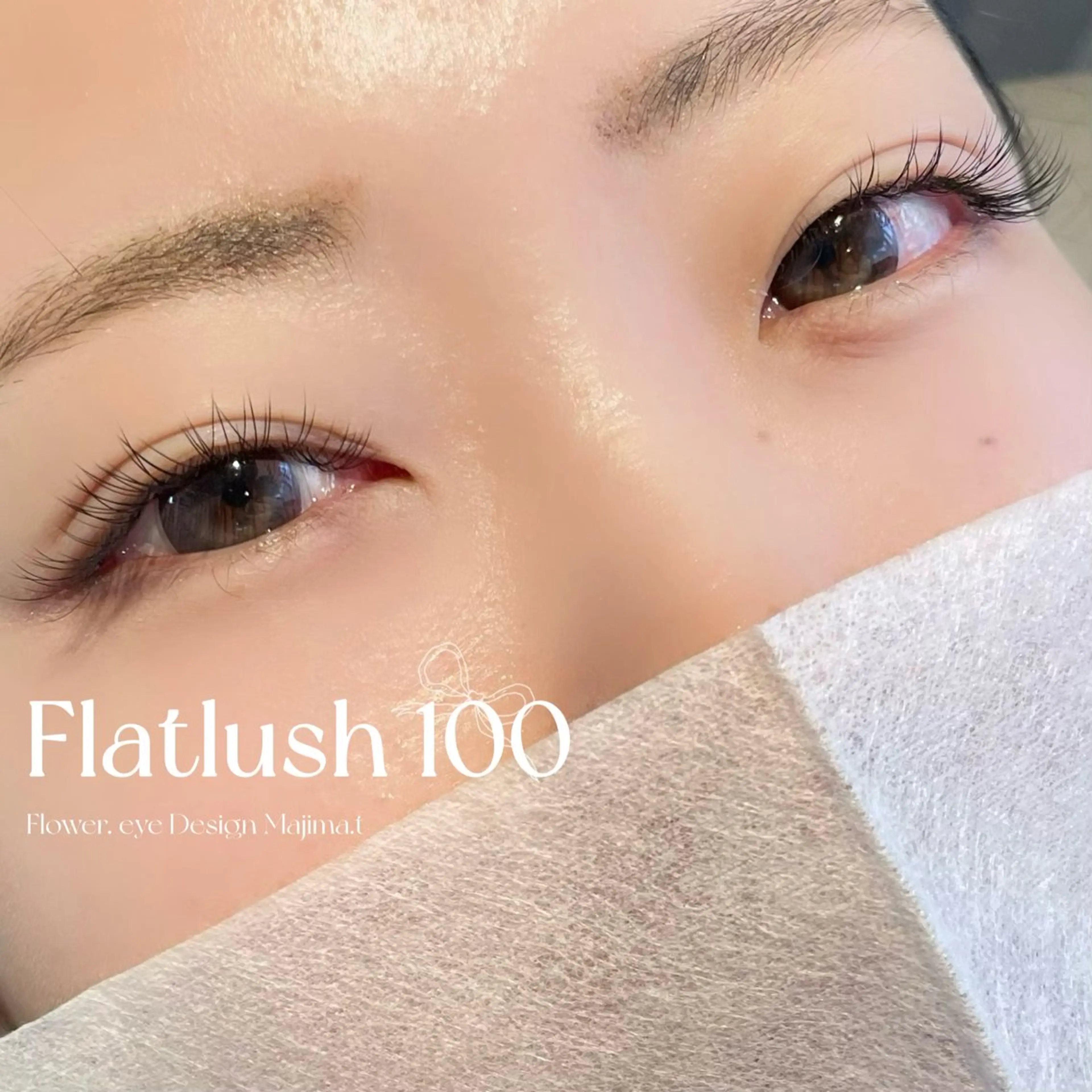 マツエク・マツパ ナチュラル Flower.eye Design所属・majima tomomiのその他イメージ