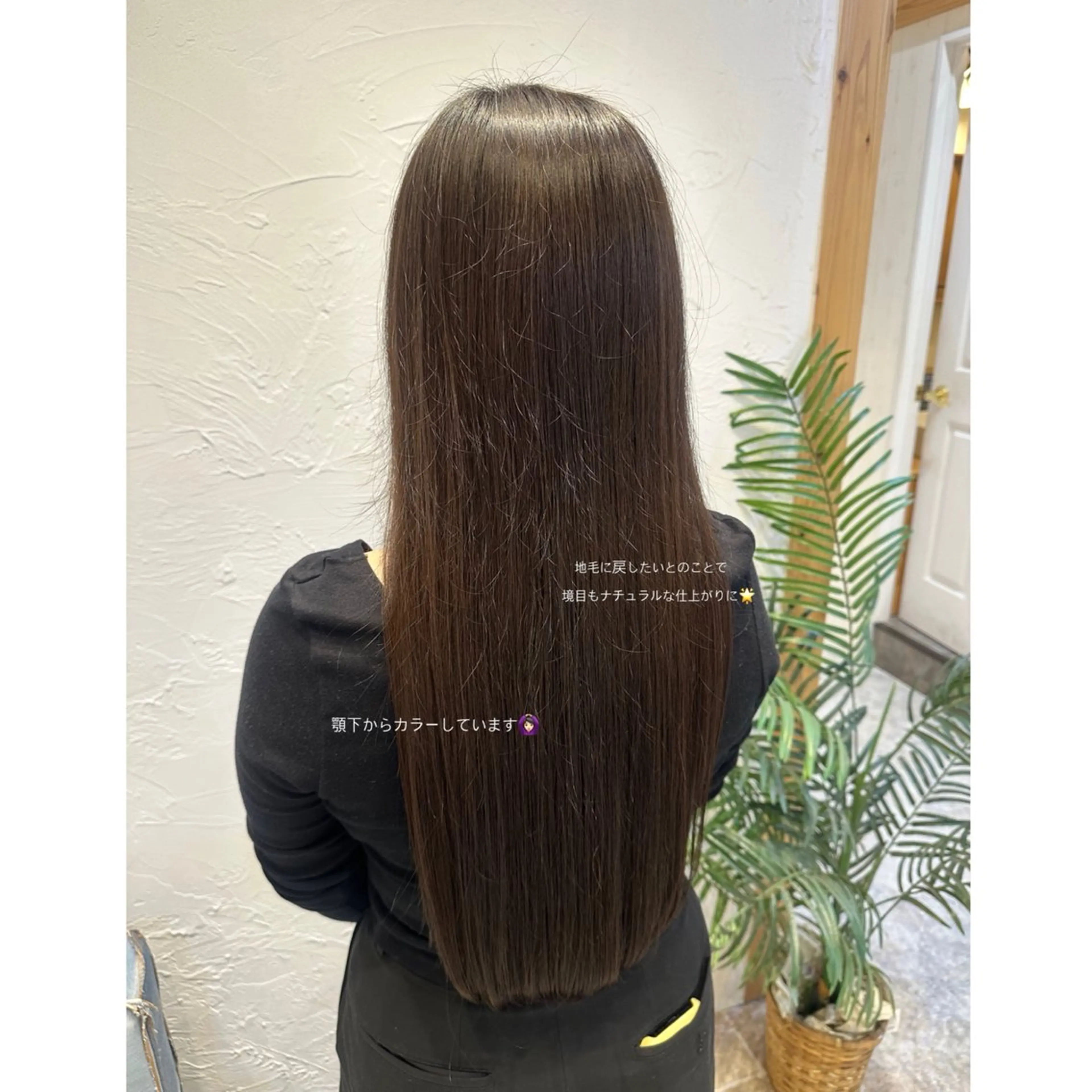 ロング カラー カット ヘアカラー 🍓イチゴ/透明感 /カラーモデル🍓のヘアスタイル