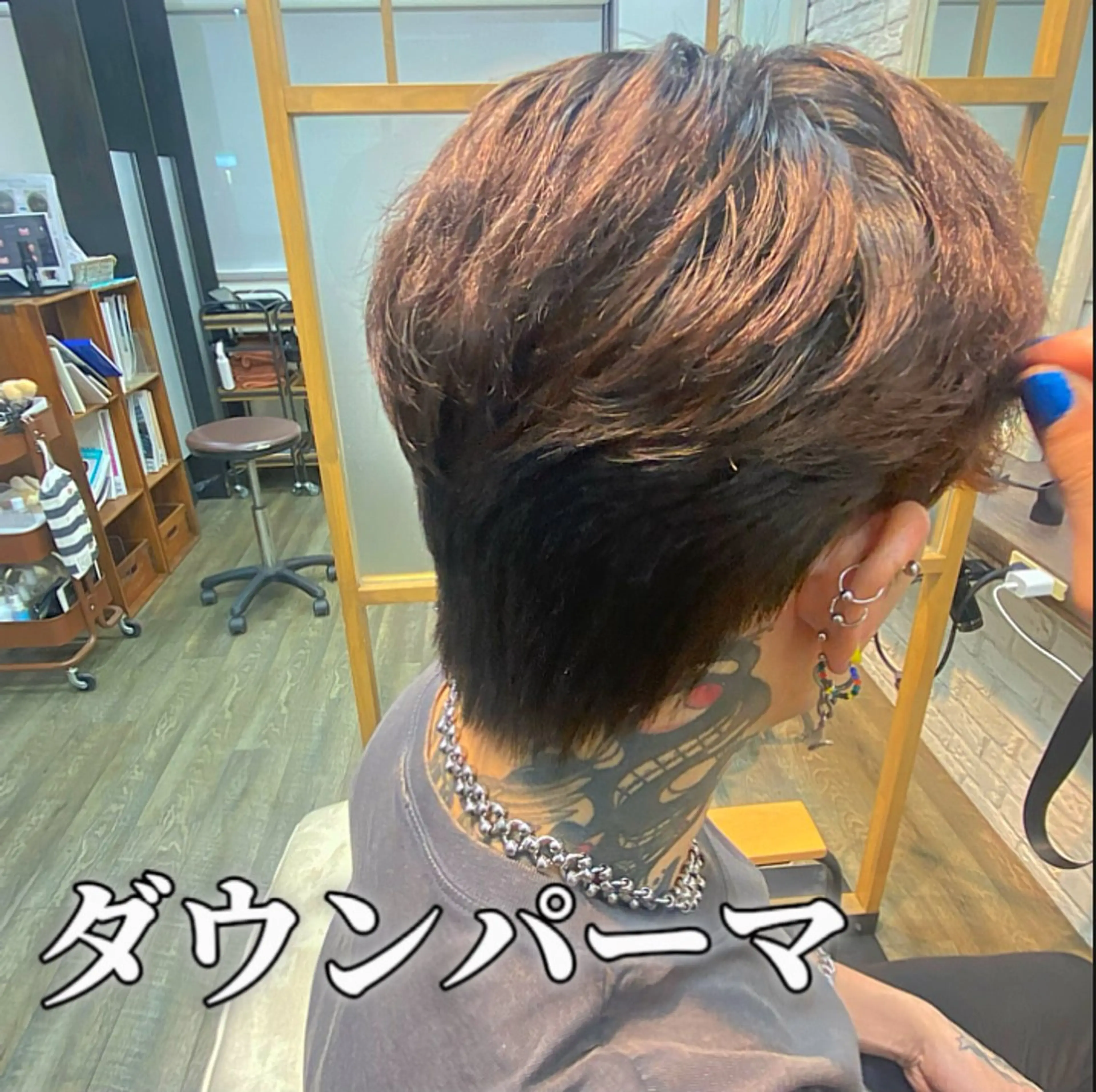 パーマ メンズ ダウンパーマ メンズ韓国風 メンズパーマ BEWAVE所属・二宮 清峰のヘアスタイル