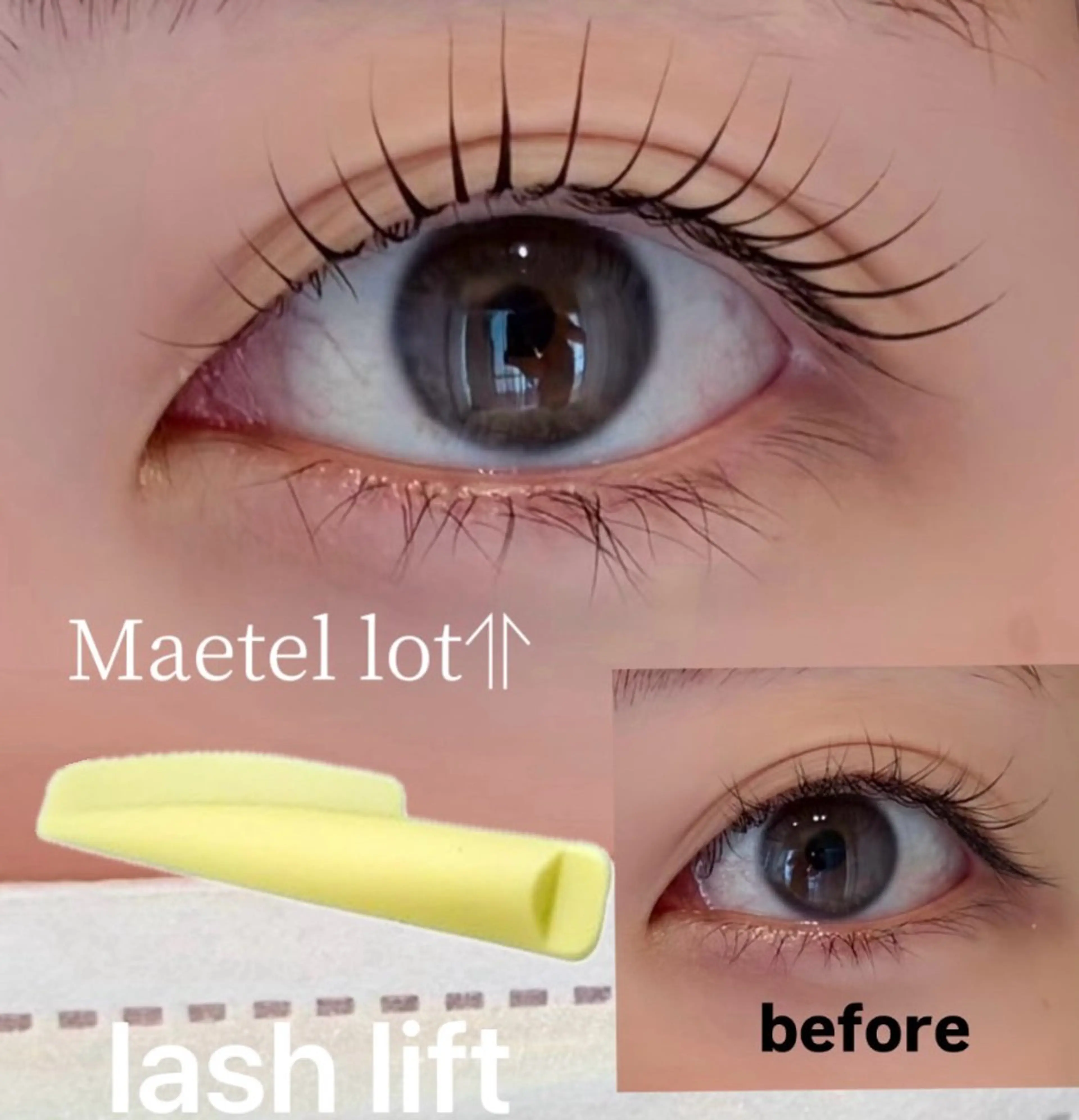 パーマ IRIS. sarieのマツエク・マツパデザイン