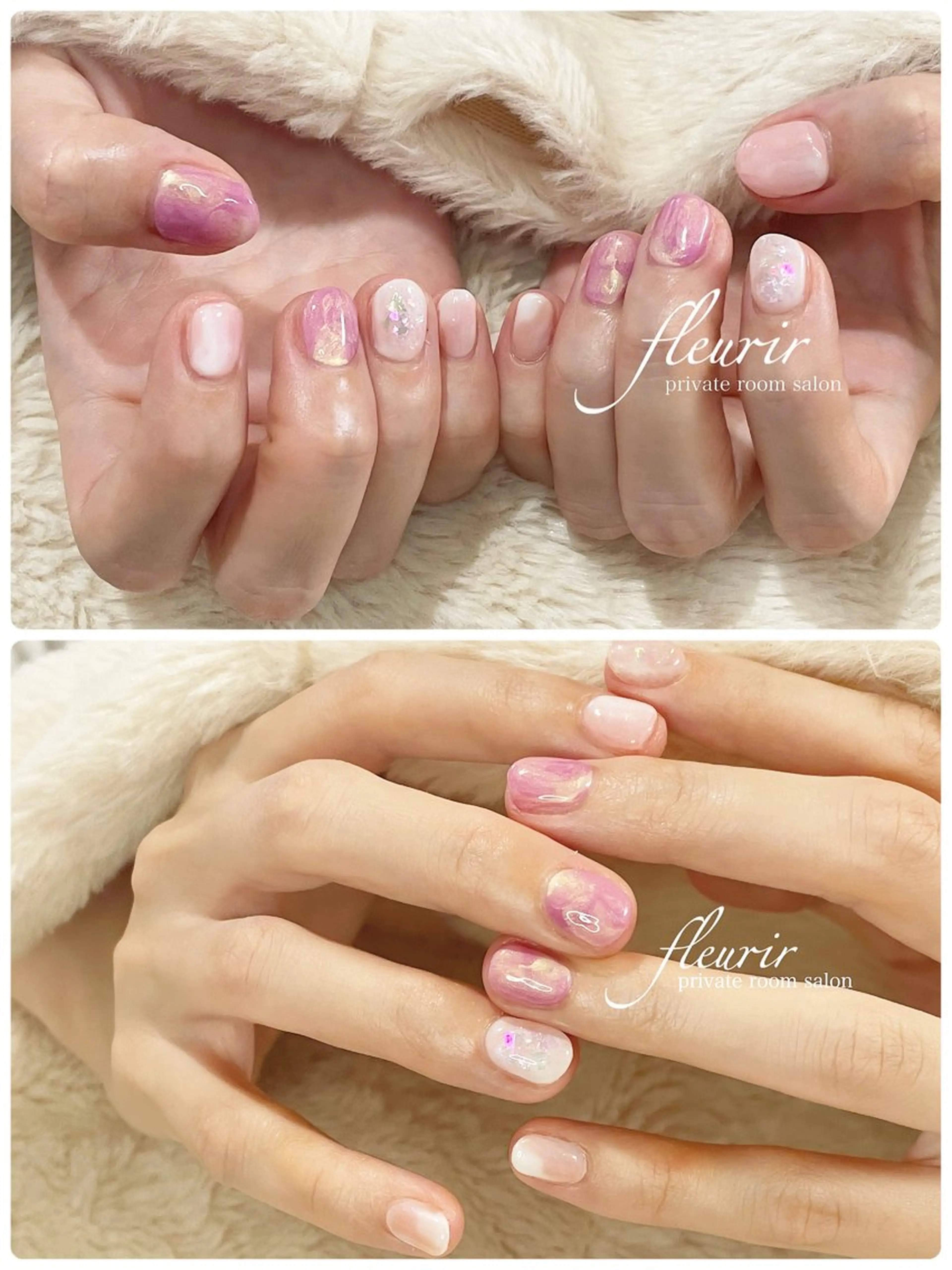 ネイル オーロラネイル ピンク 黄色 フルリール 【プライベートサロンのネイルデザイン