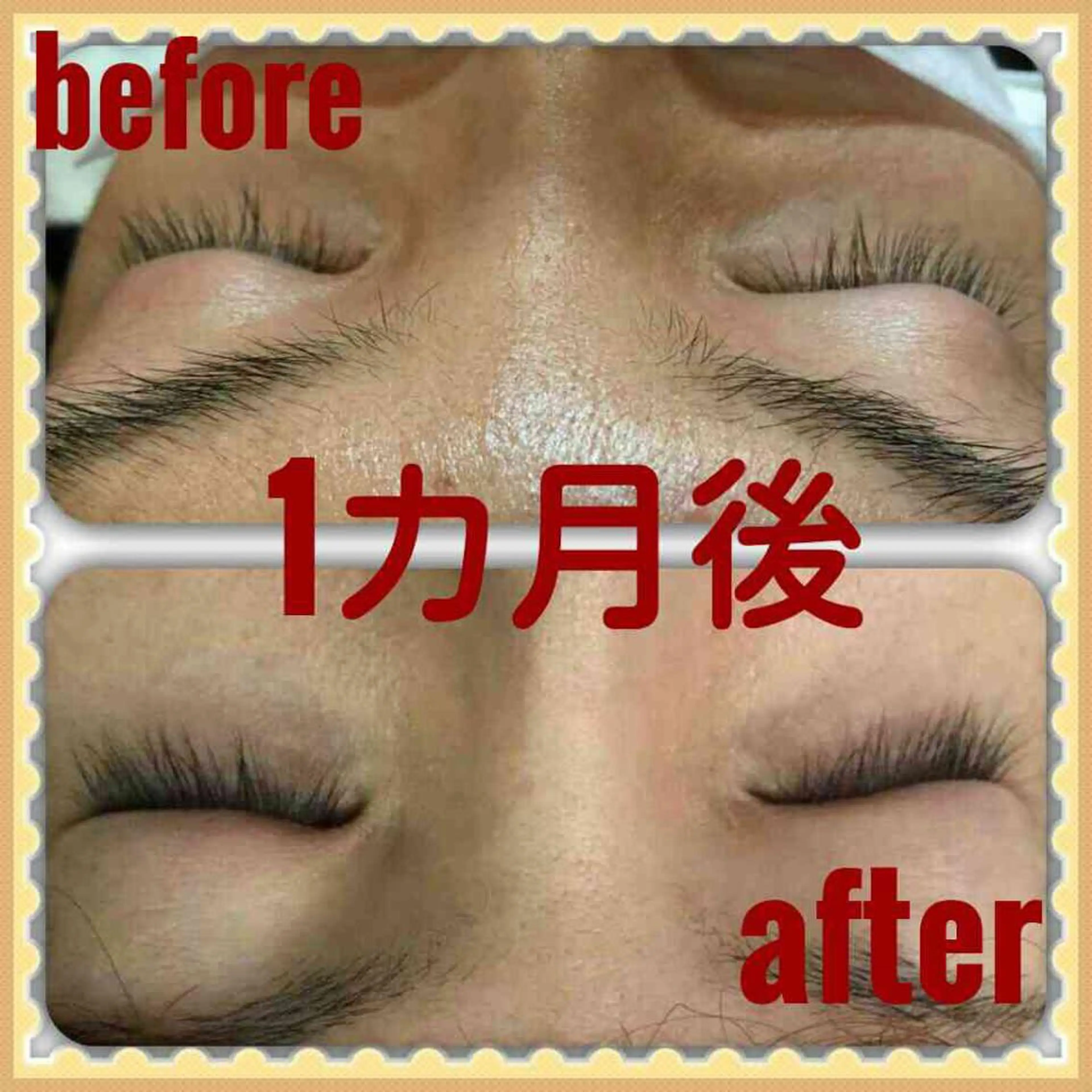 マツエク・マツパ vi viのヘアスタイル